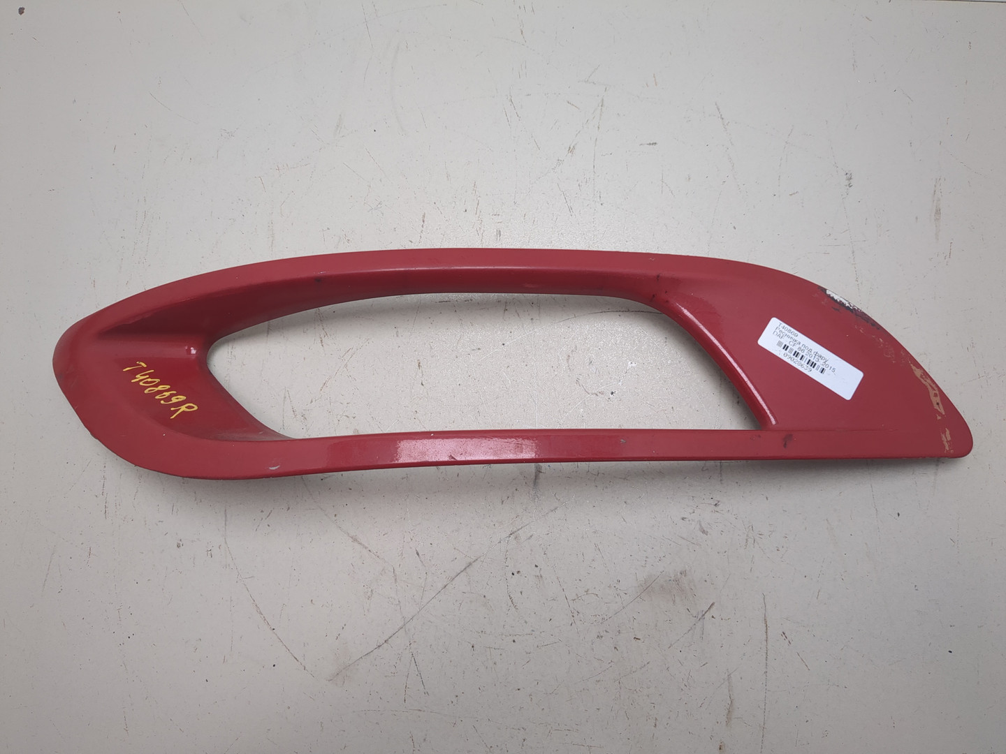 Решетка в бампер правая