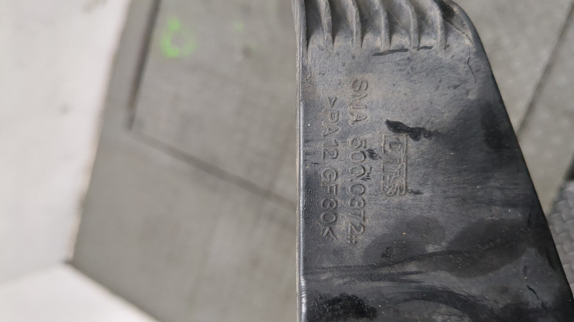 Радиатор ГУР