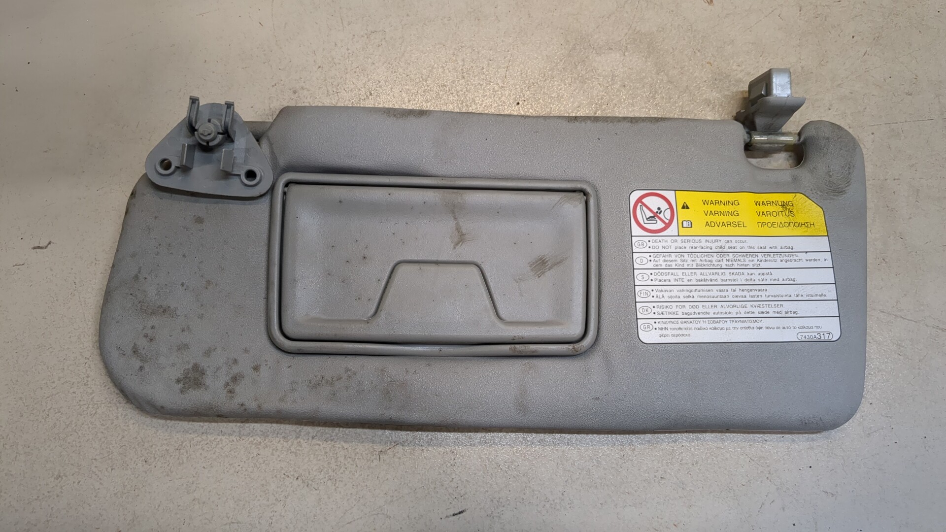 Козырек солнцезащитный