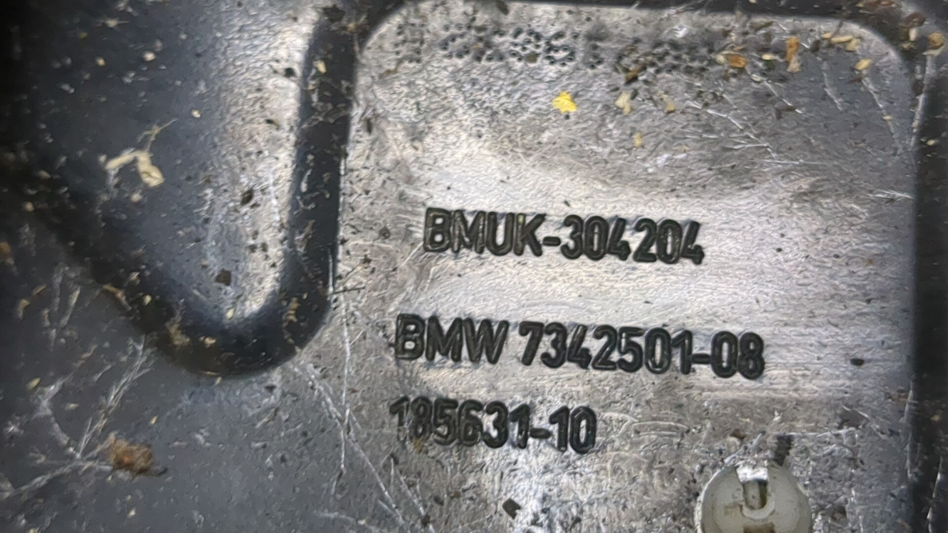 Кронштейн фар левый