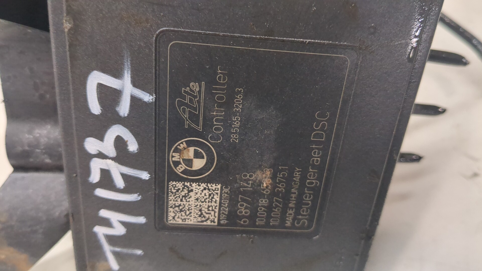 Блок ABS (насос)