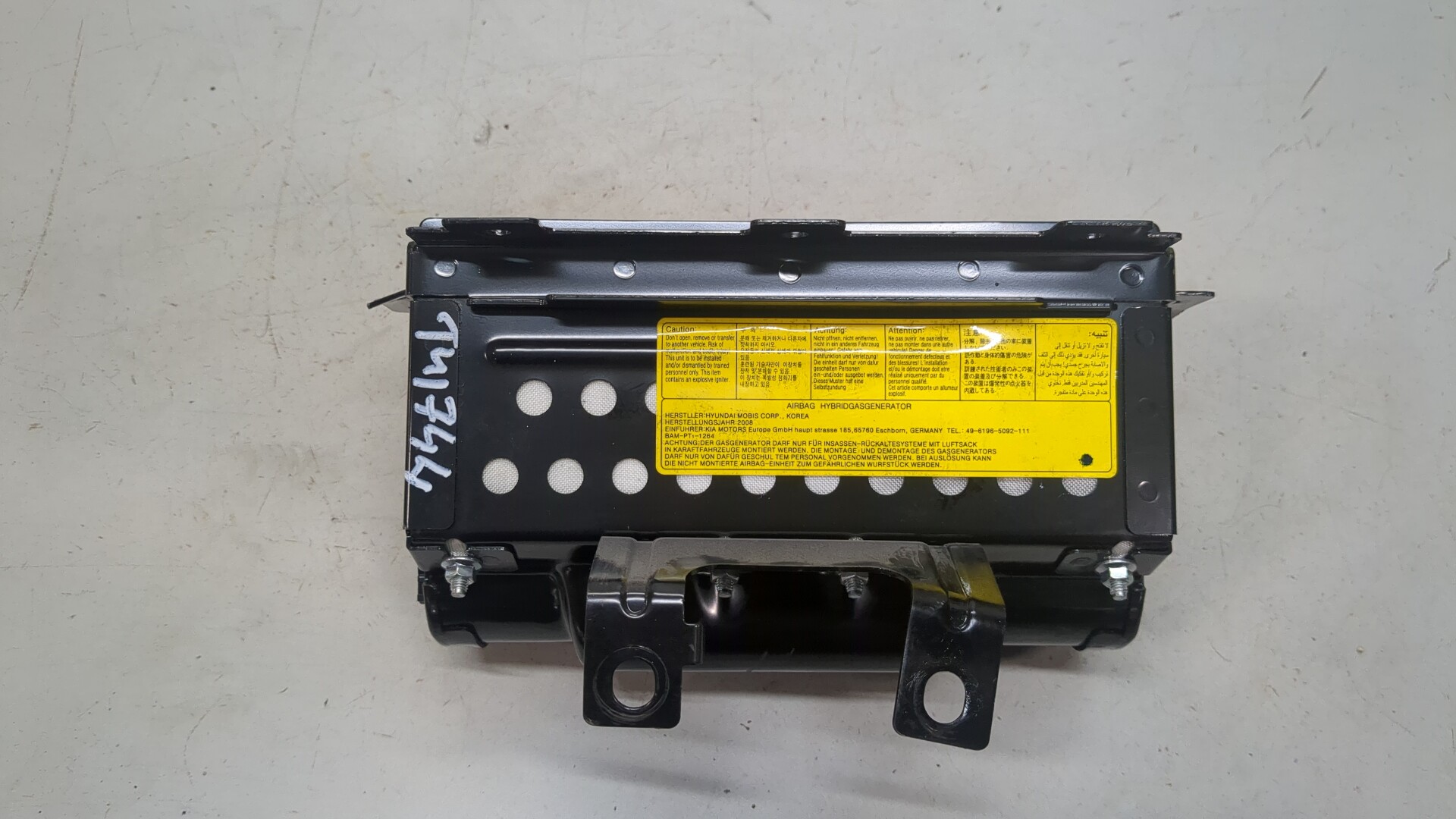 Подушка безопасности пассажирская (в торпедо)