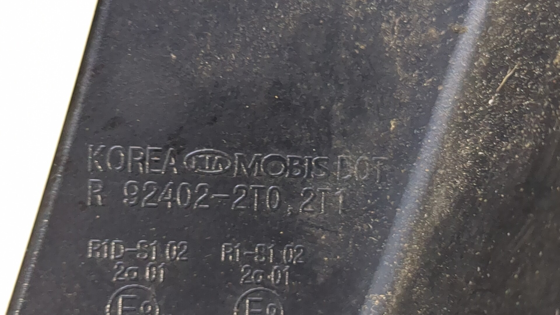 Фонарь задний правый