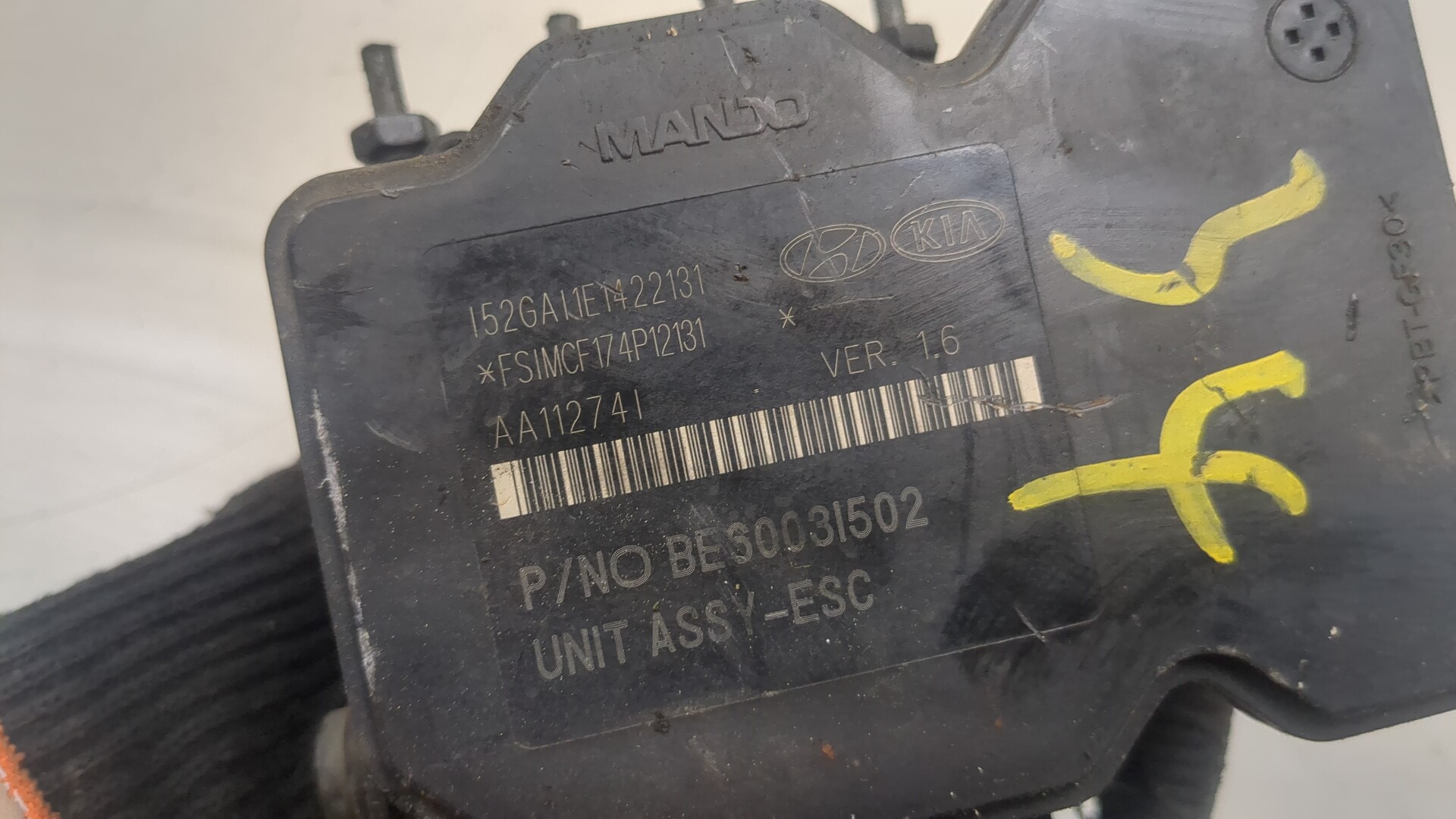 Блок ABS (насос)