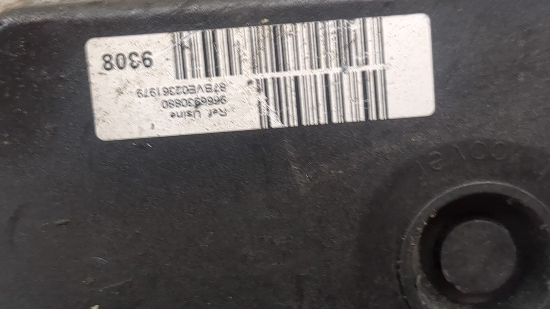 Блок ABS (насос)