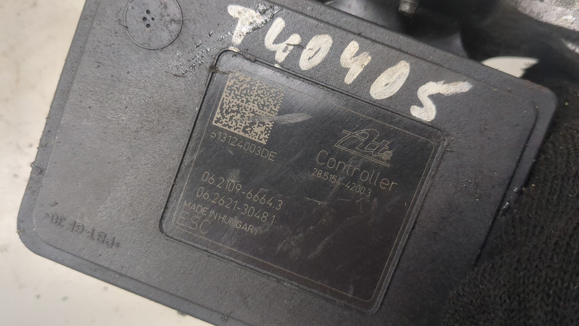 Блок ABS (насос)