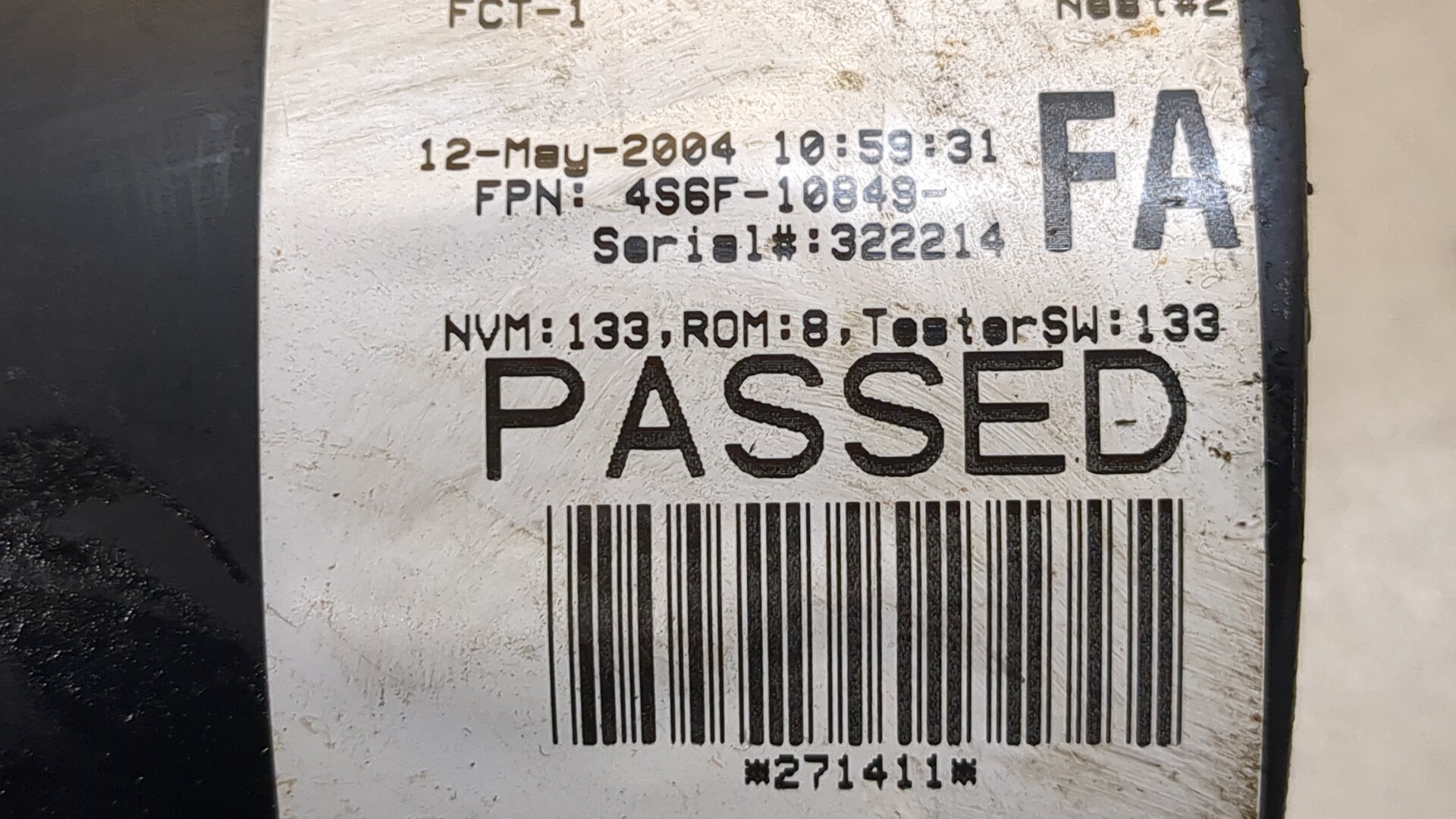 Панель приборов