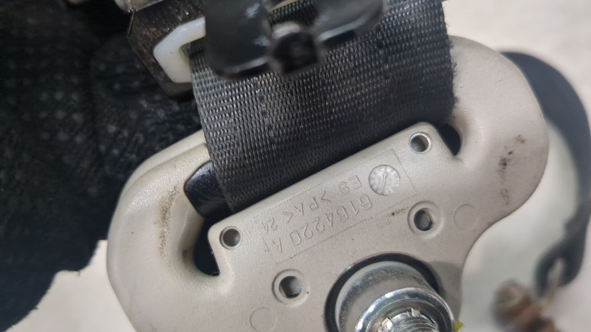 Ремень безопасности