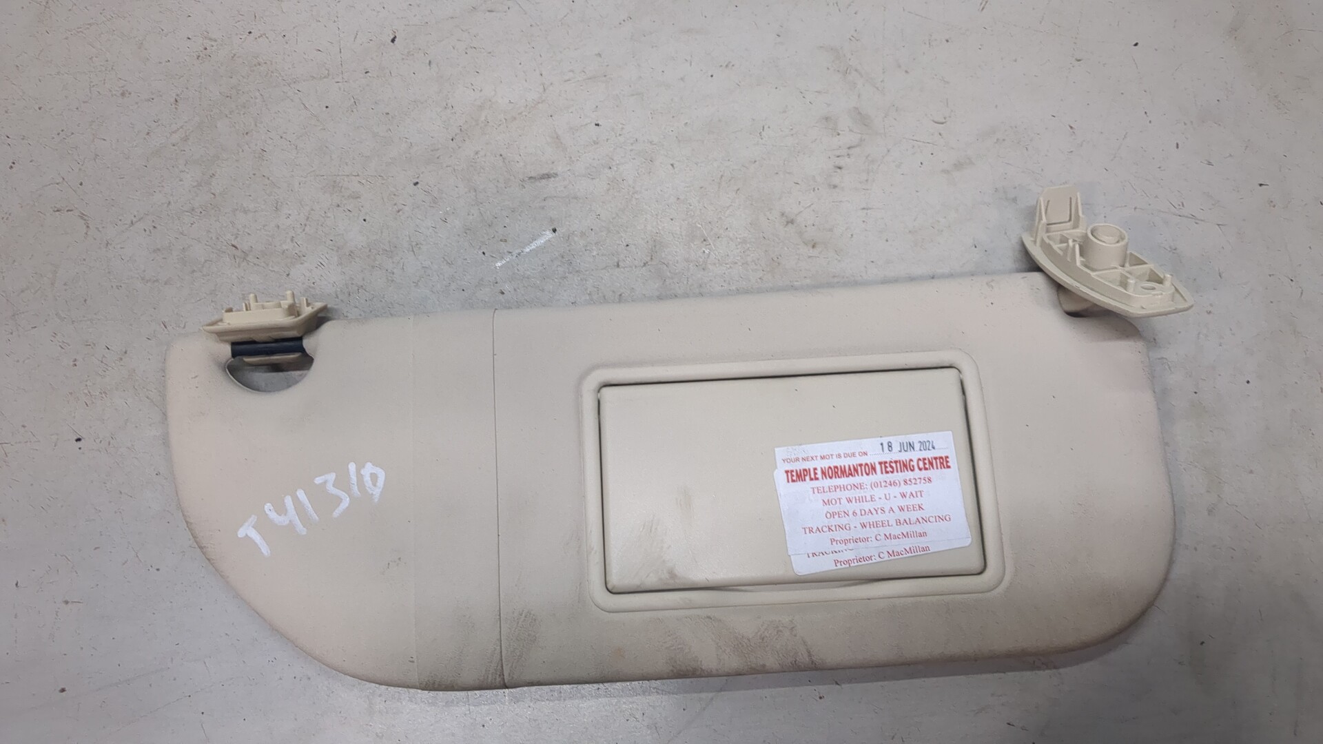 Козырек солнцезащитный