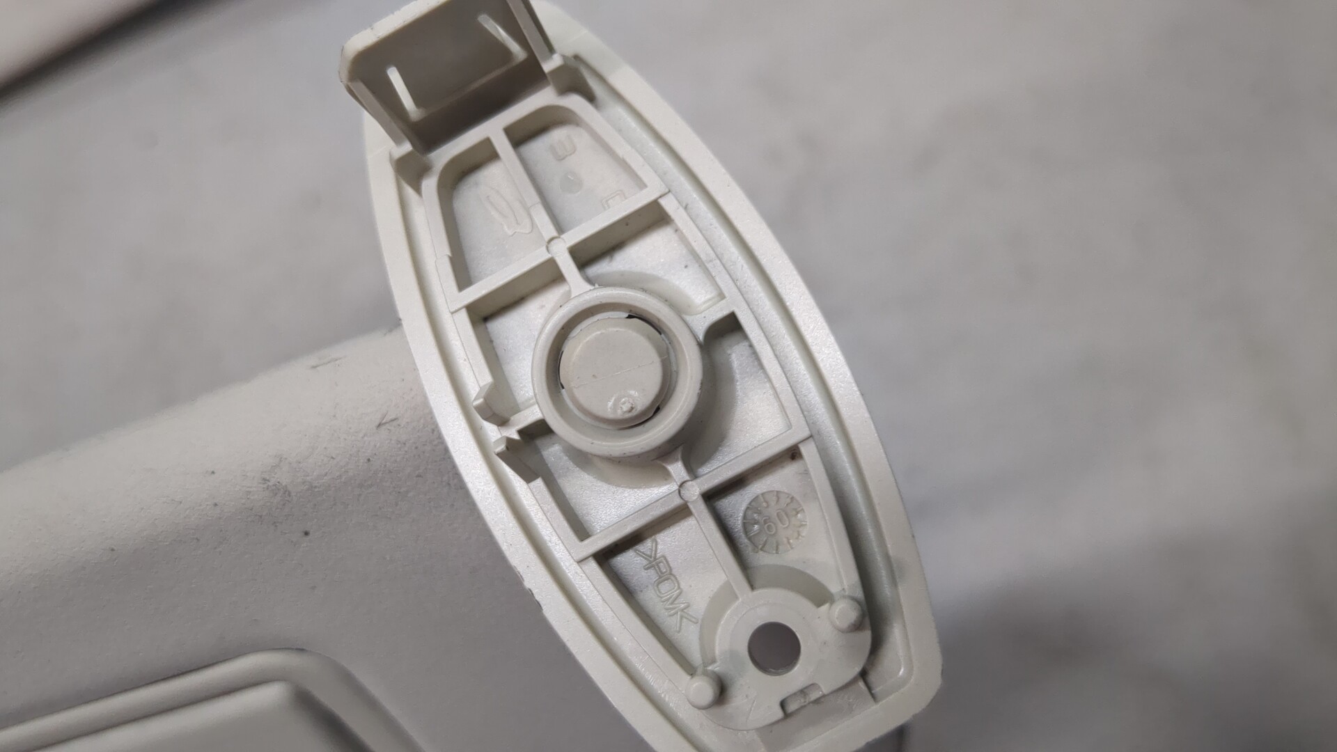 Козырек солнцезащитный