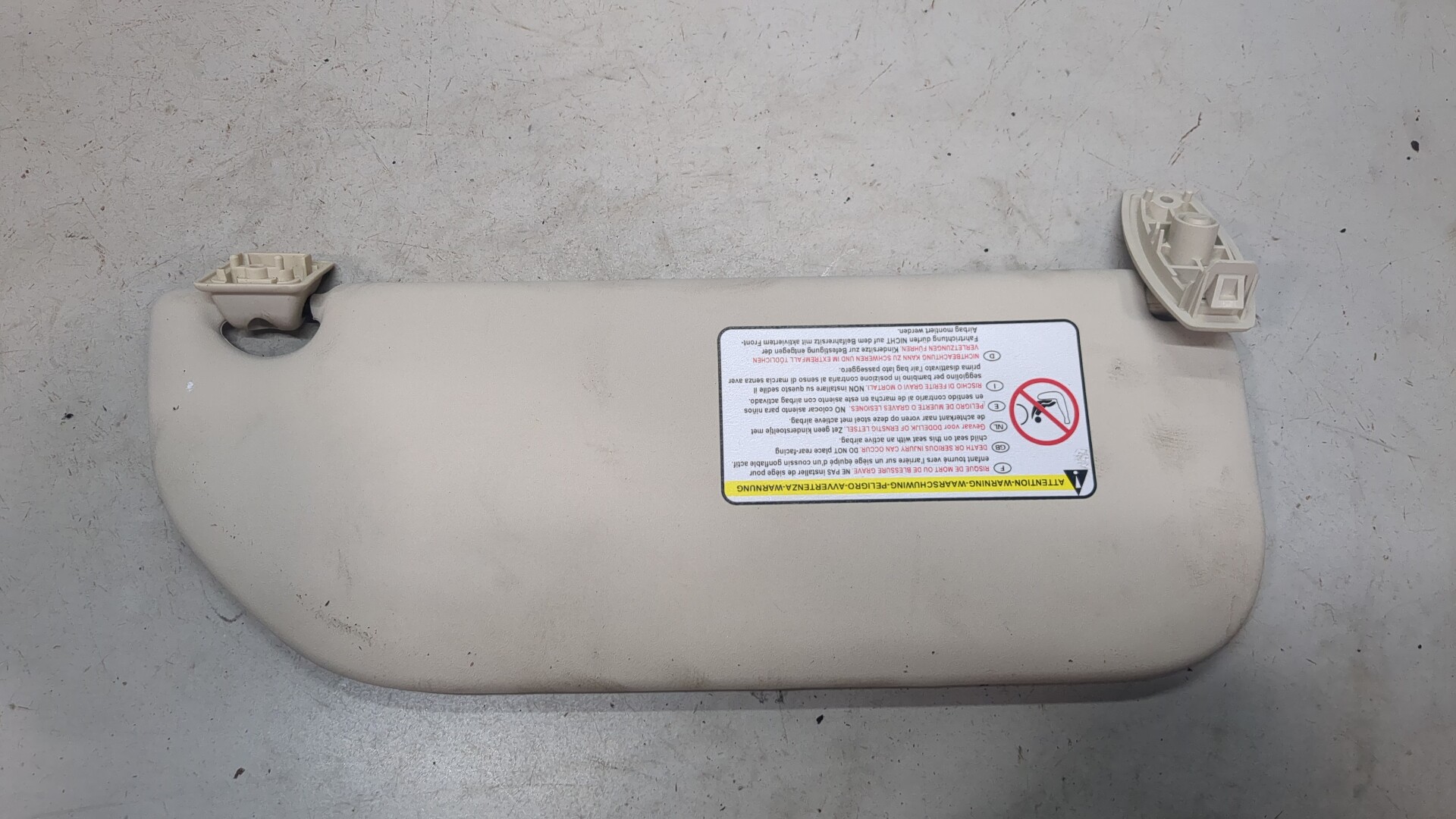 Козырек солнцезащитный