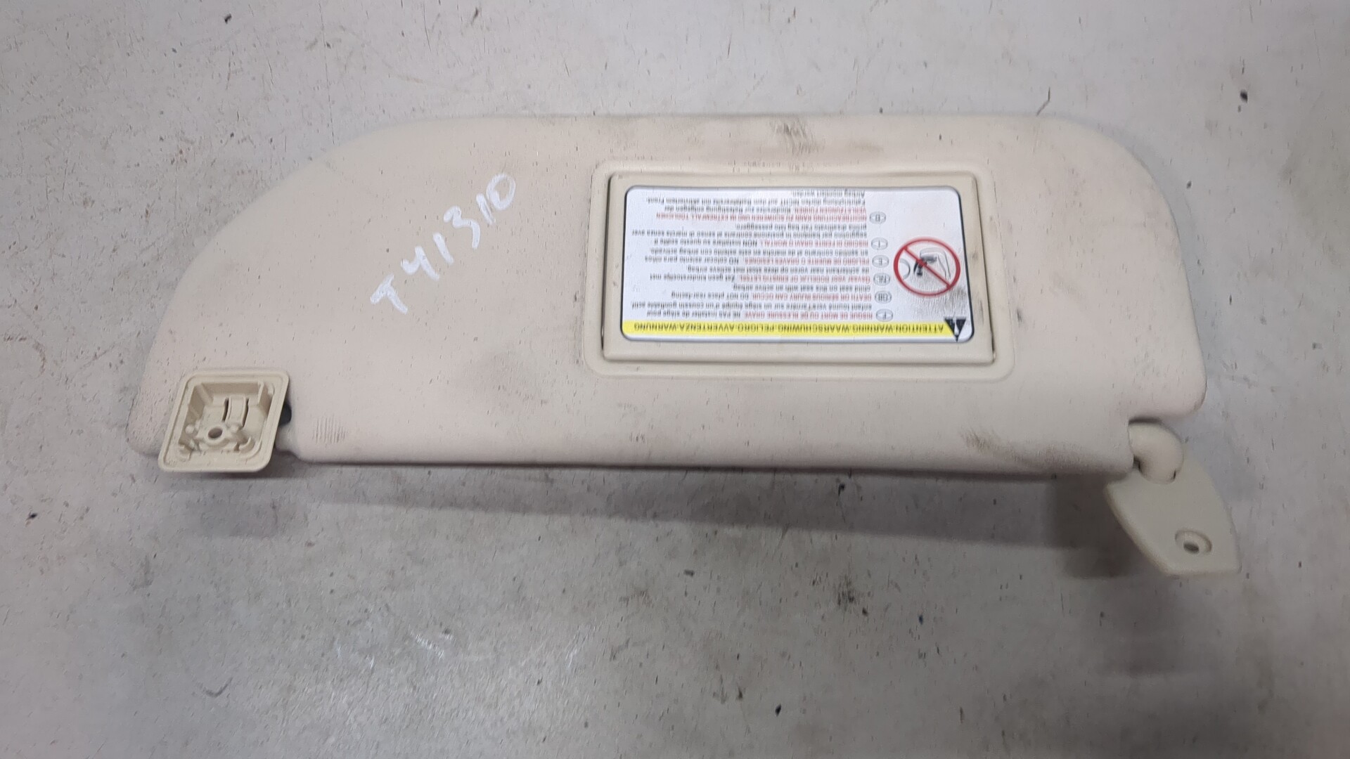 Козырек солнцезащитный