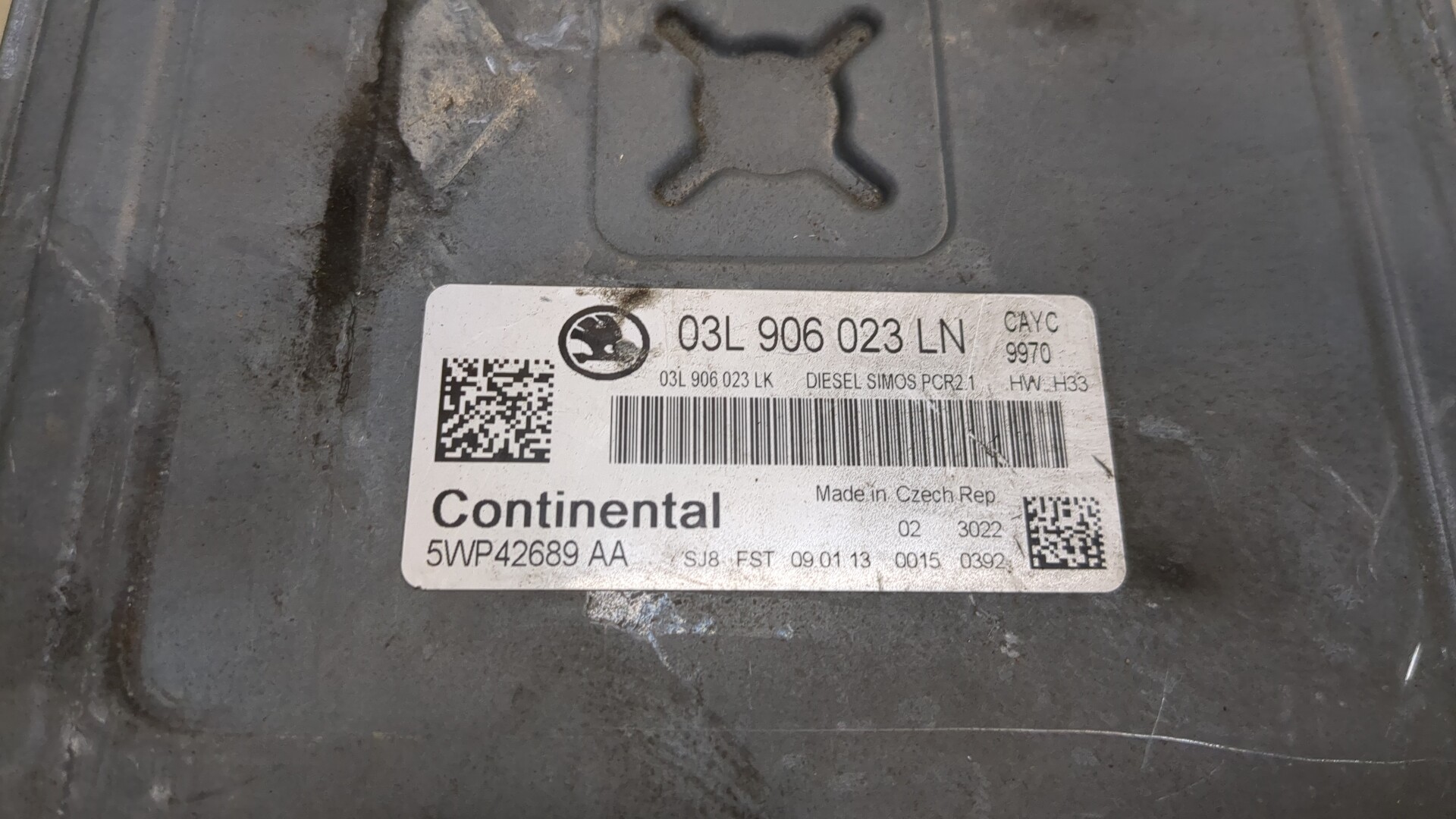 Блок управления двигателем