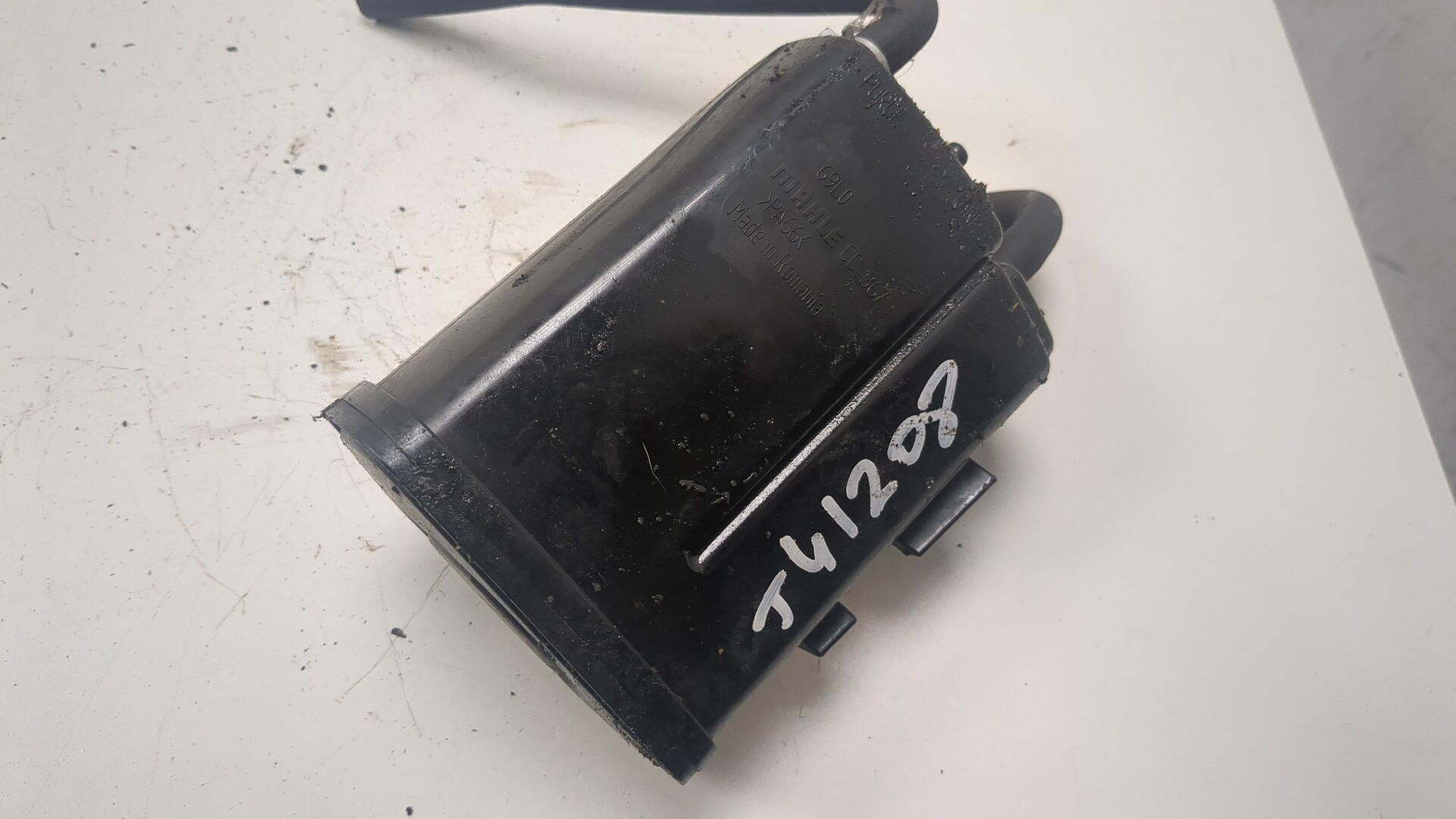 Абсорбер (фильтр угольный)