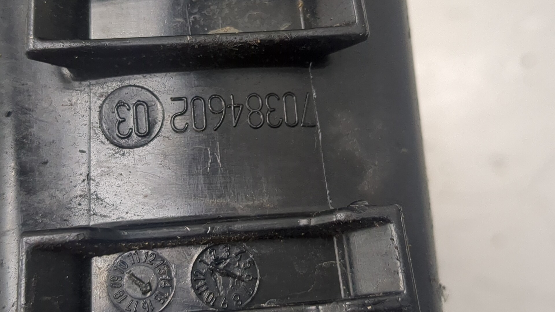 Абсорбер (фильтр угольный)