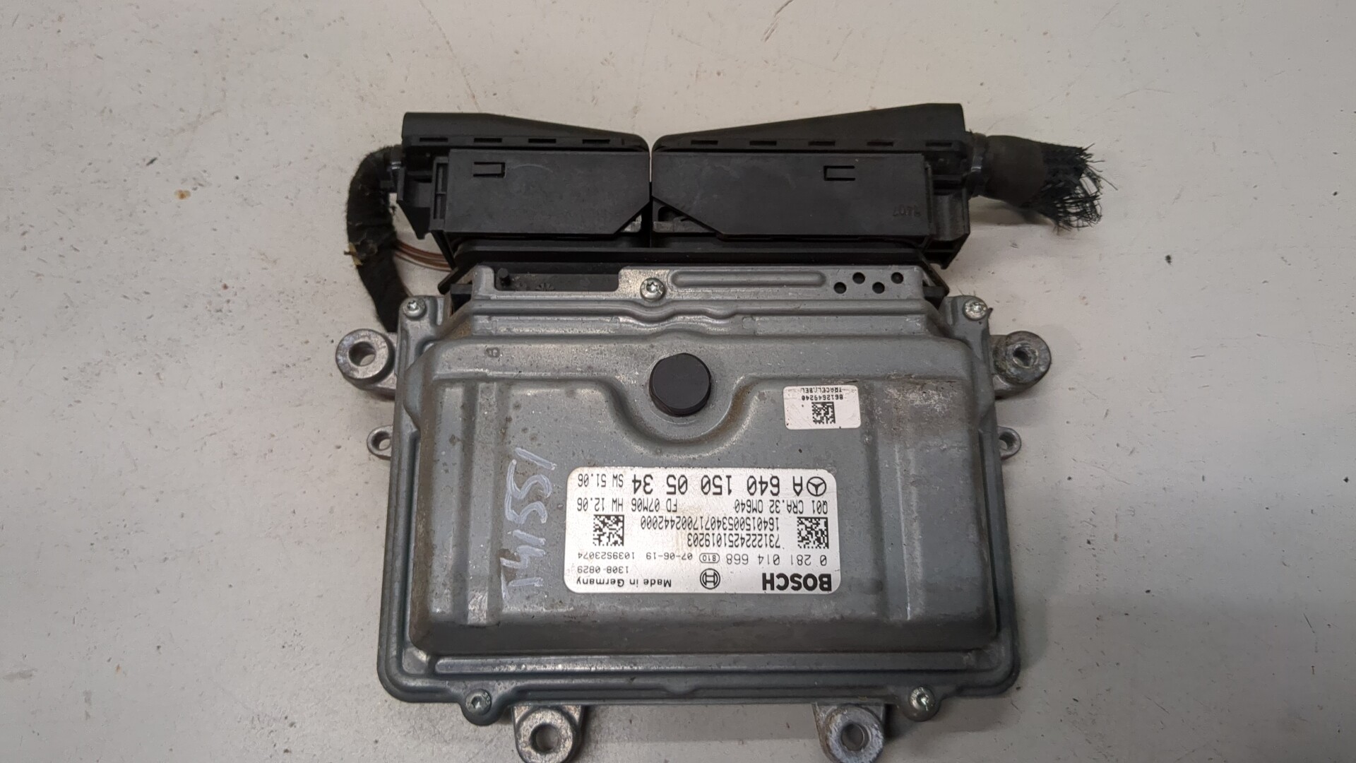 Блок управления двигателем