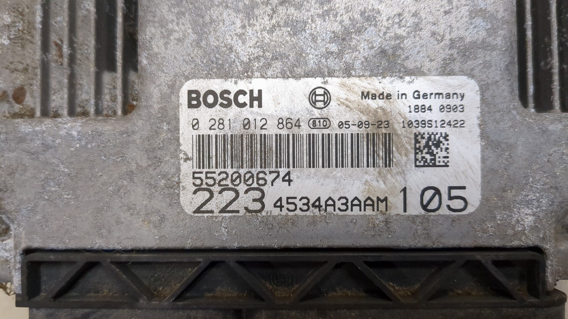 Блок управления двигателем