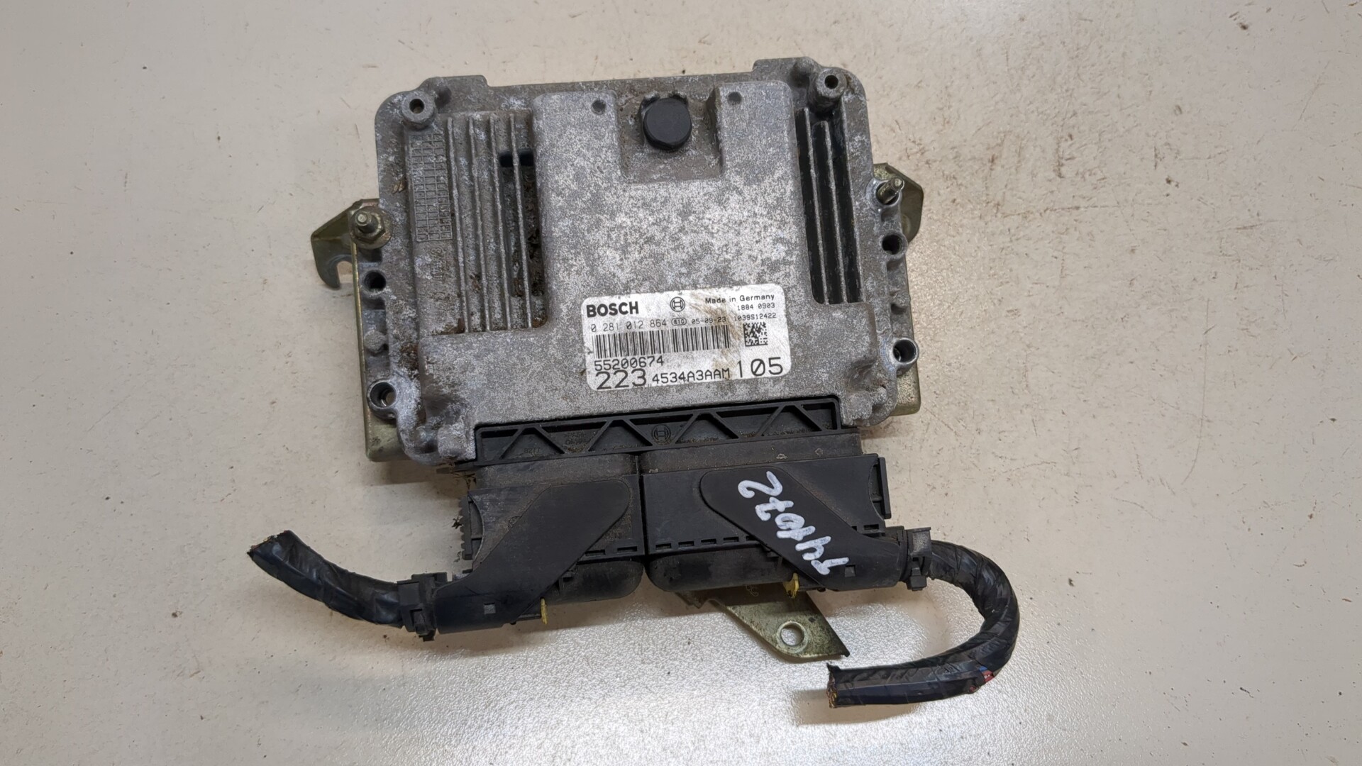 Блок управления двигателем