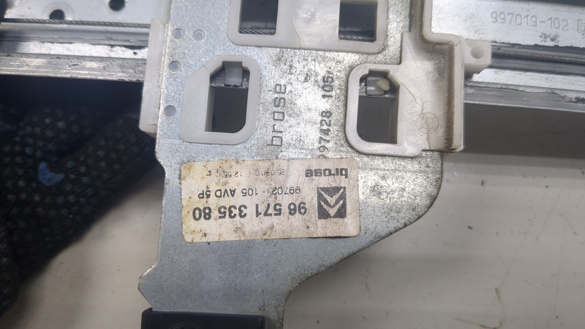 Стеклоподъемник электр. передний правый