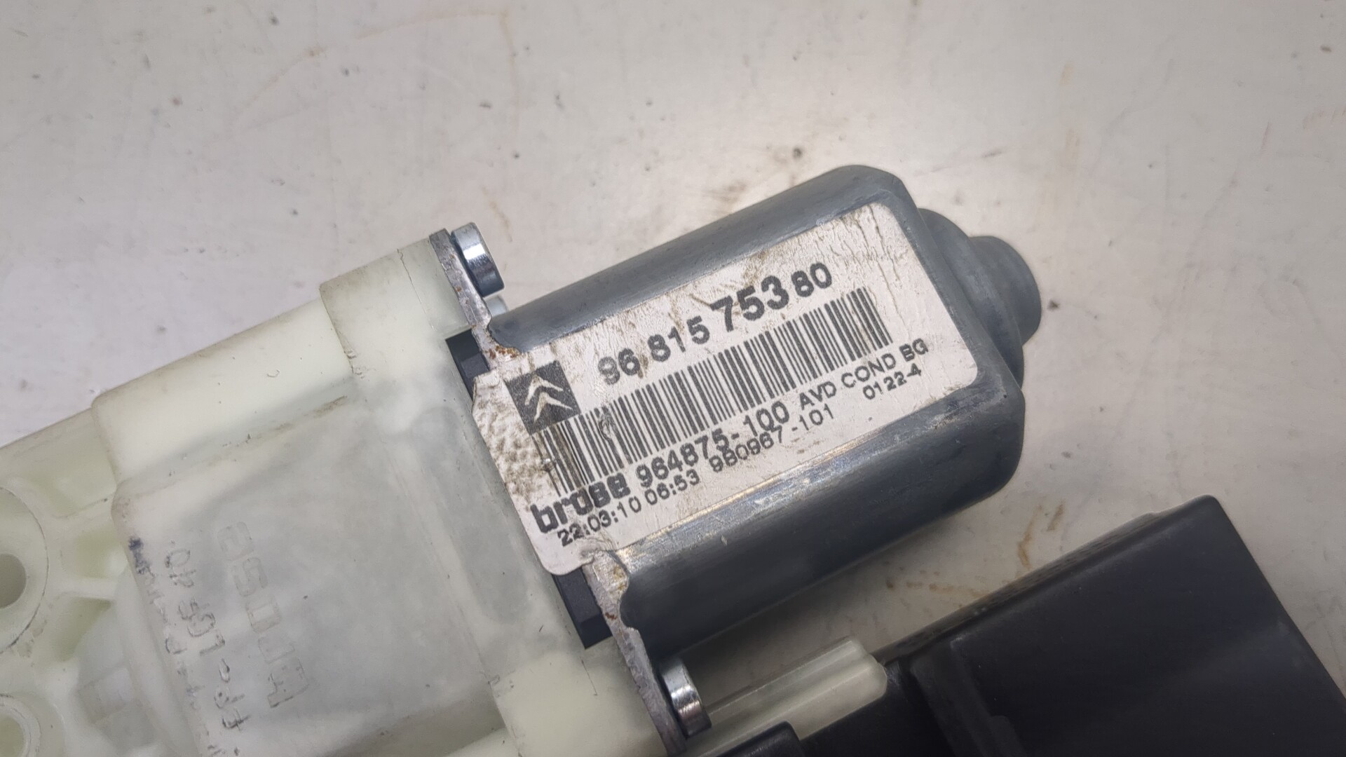 Моторчик стеклоподъемника