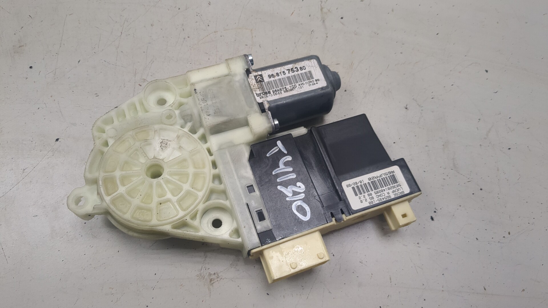 Моторчик стеклоподъемника