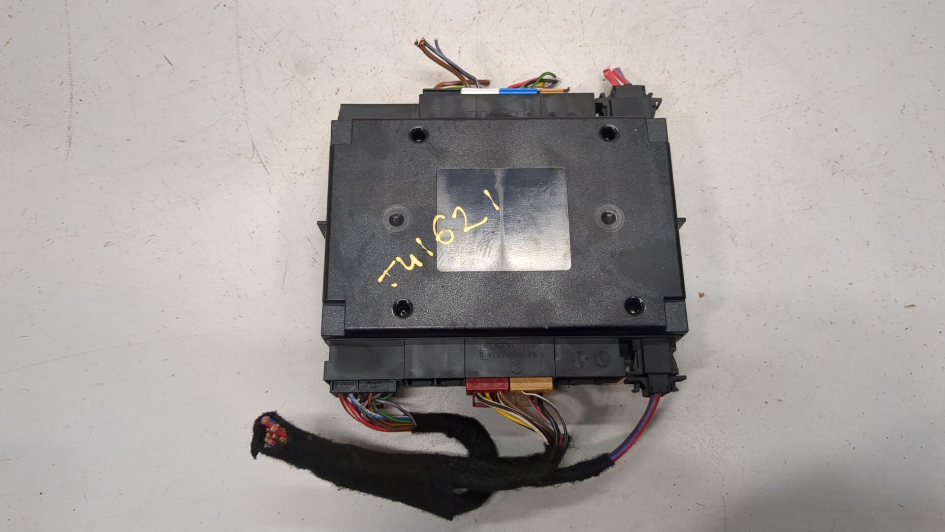 Блок электронный