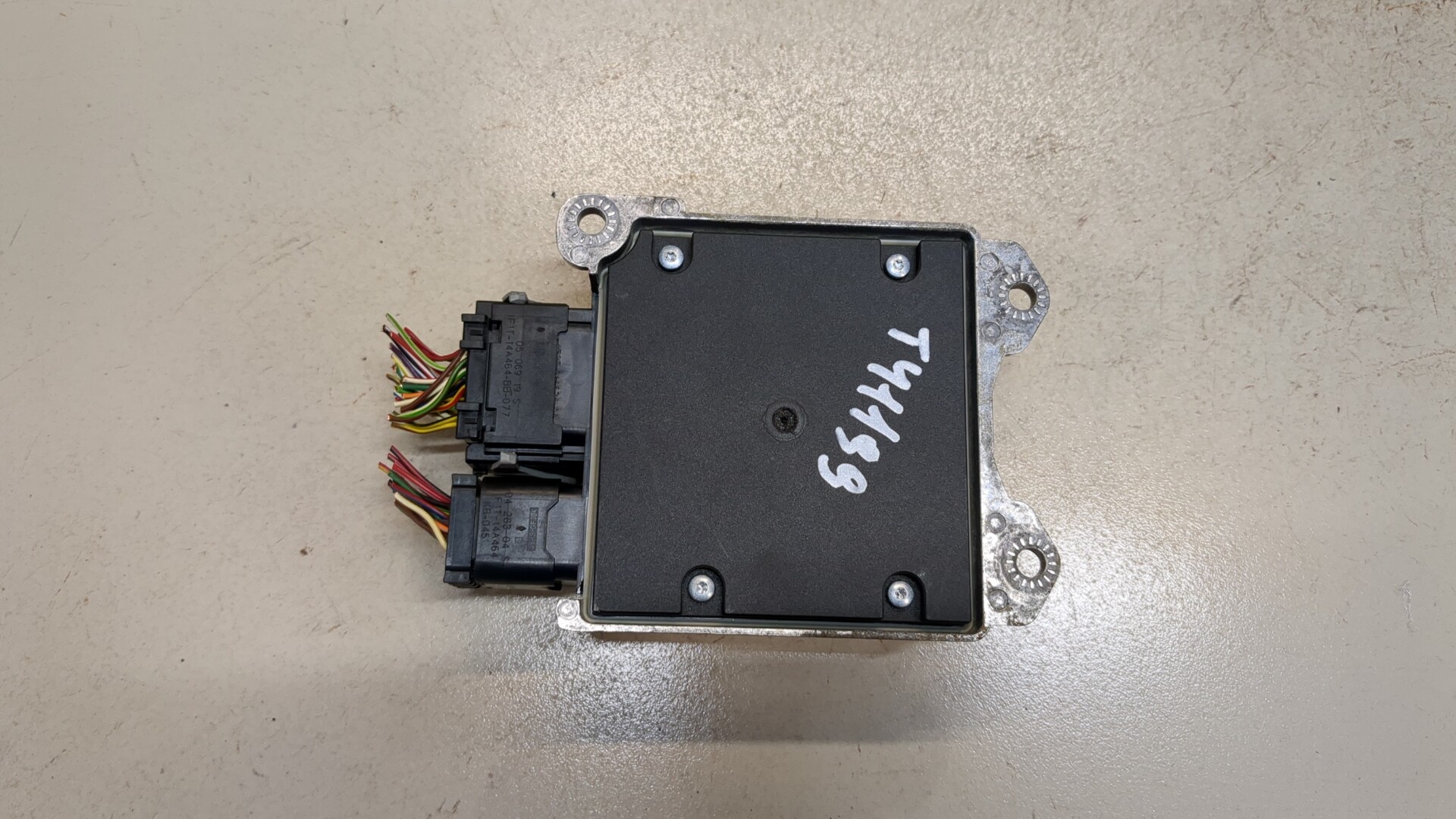 Блок управления подушек безопасности (AIR BAG)