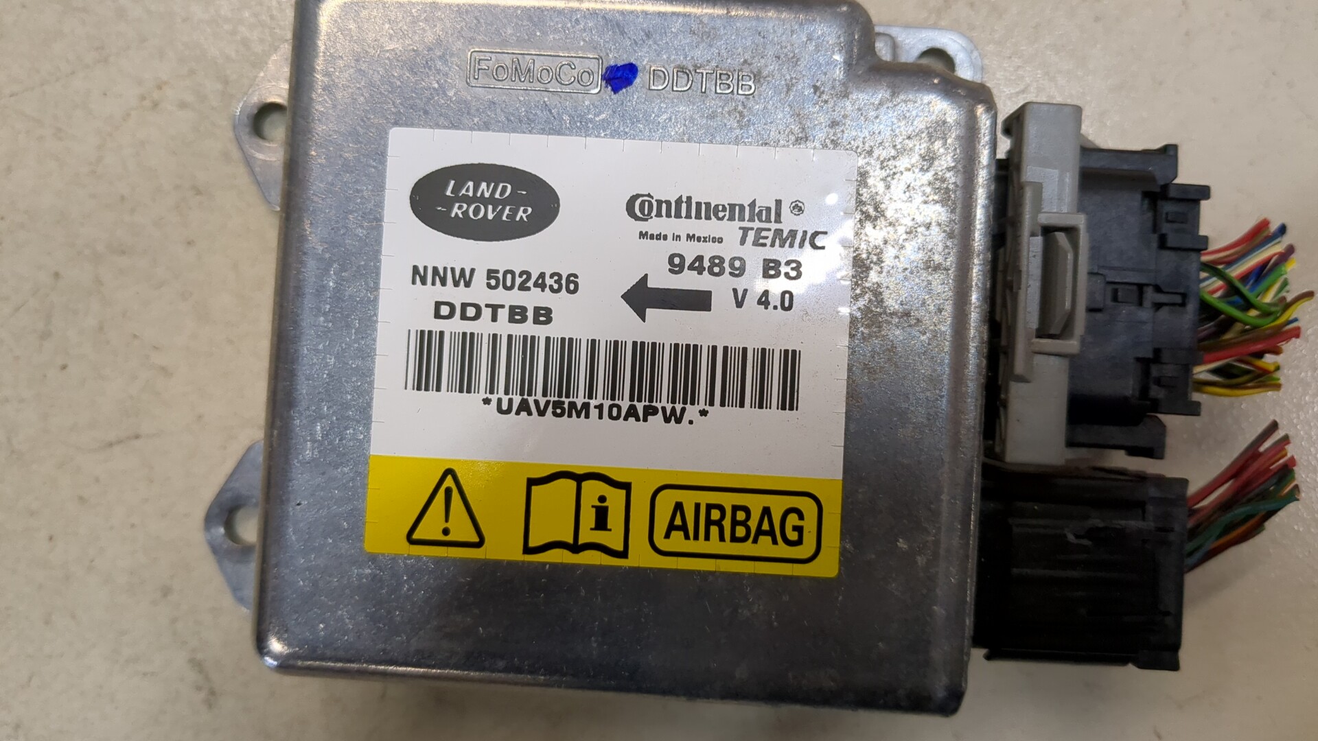 Блок управления подушек безопасности (AIR BAG)