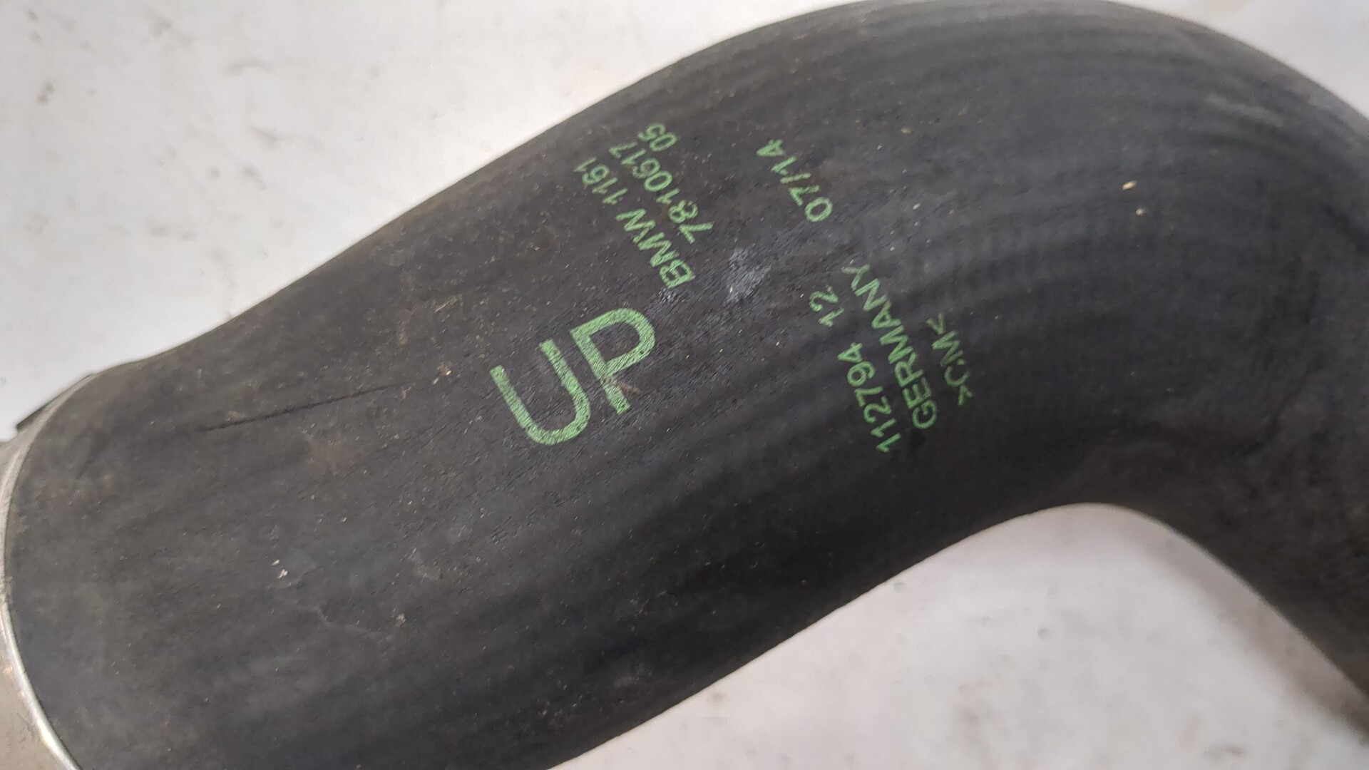 Патрубок интеркулера