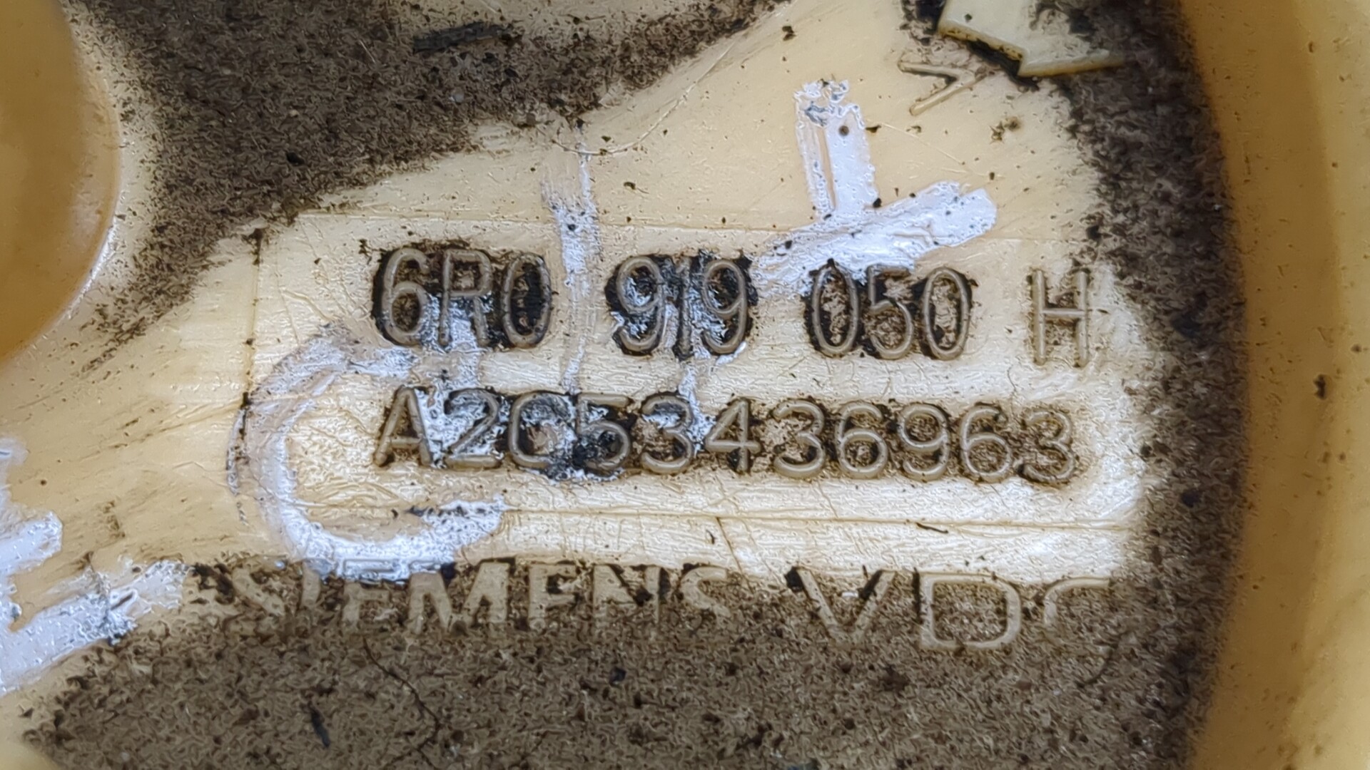 Насос топливный электрический