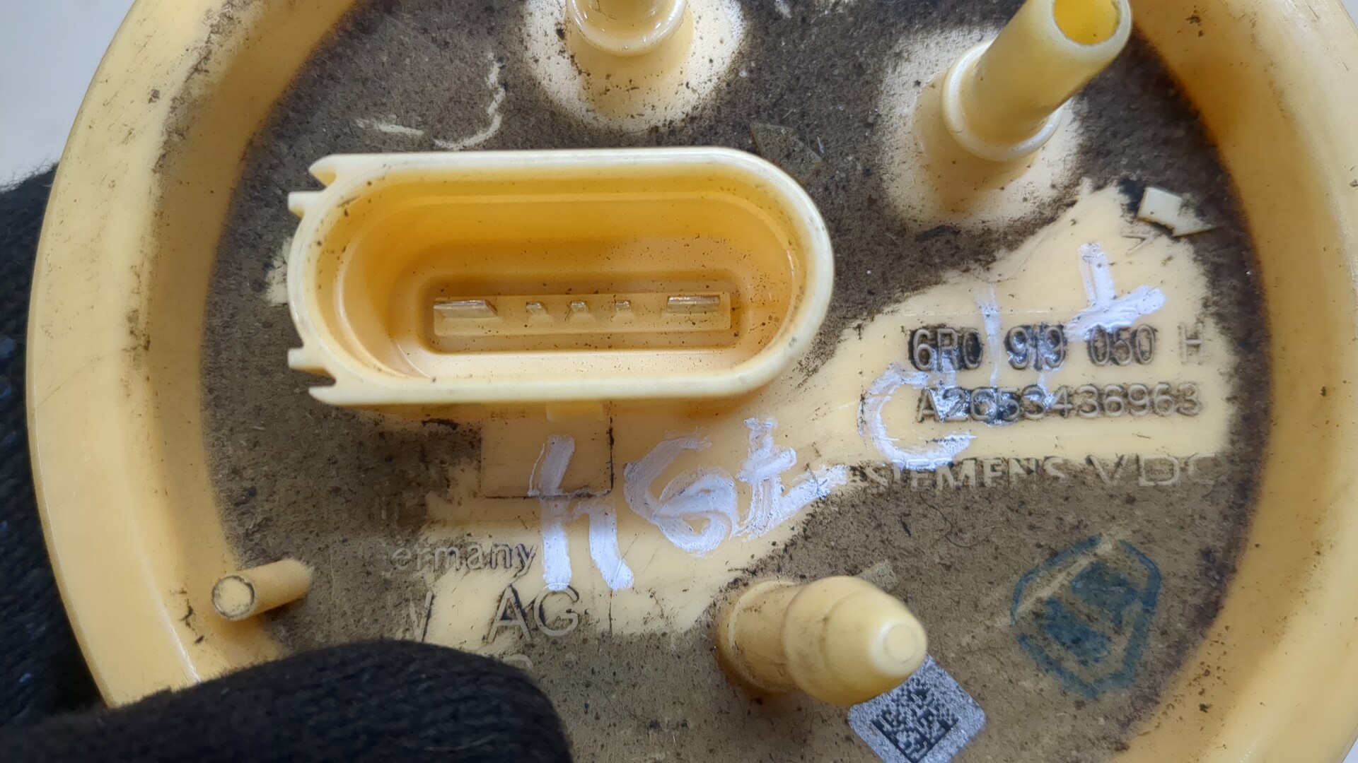 Насос топливный электрический