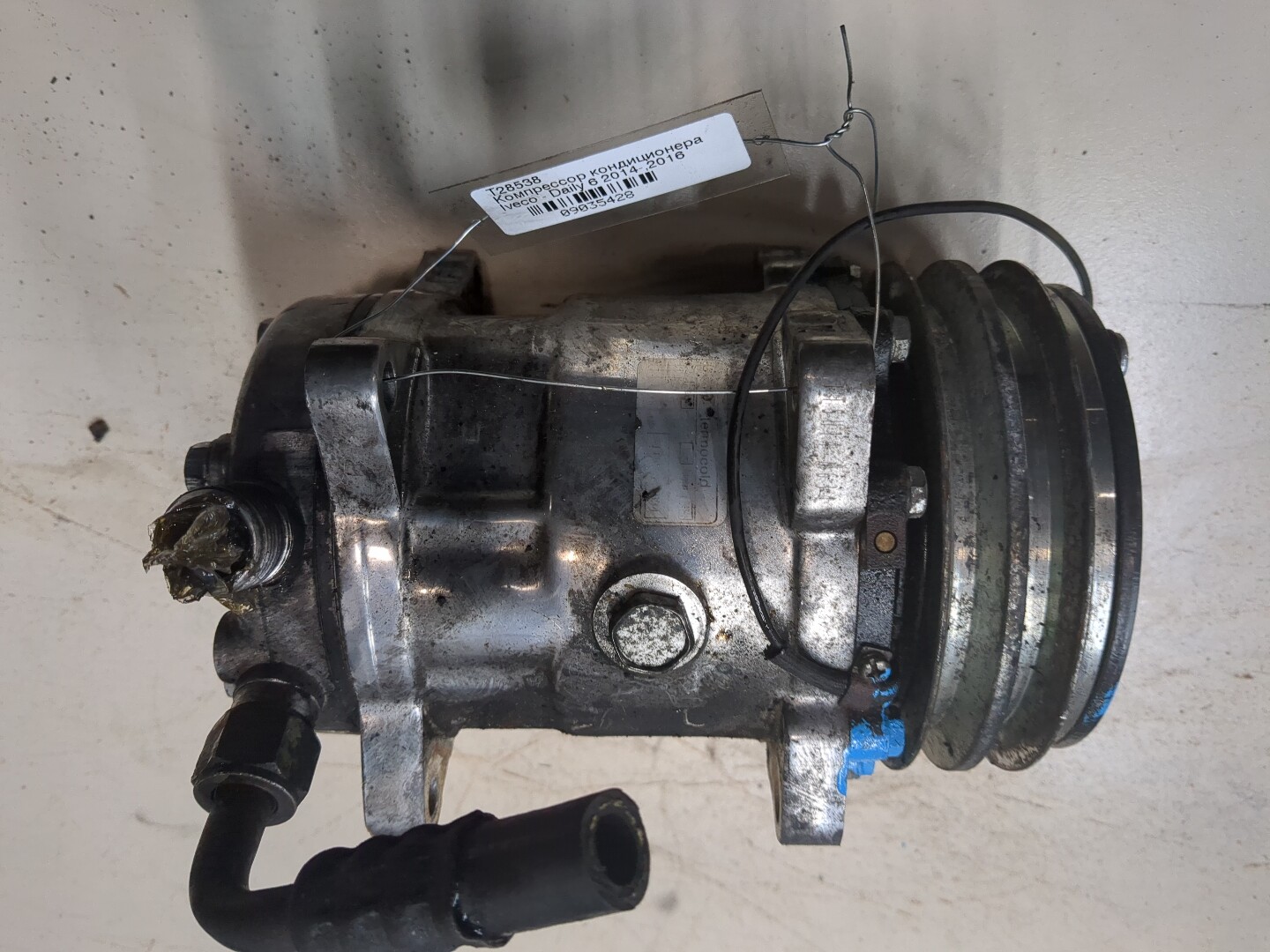 Компрессор кондиционера
