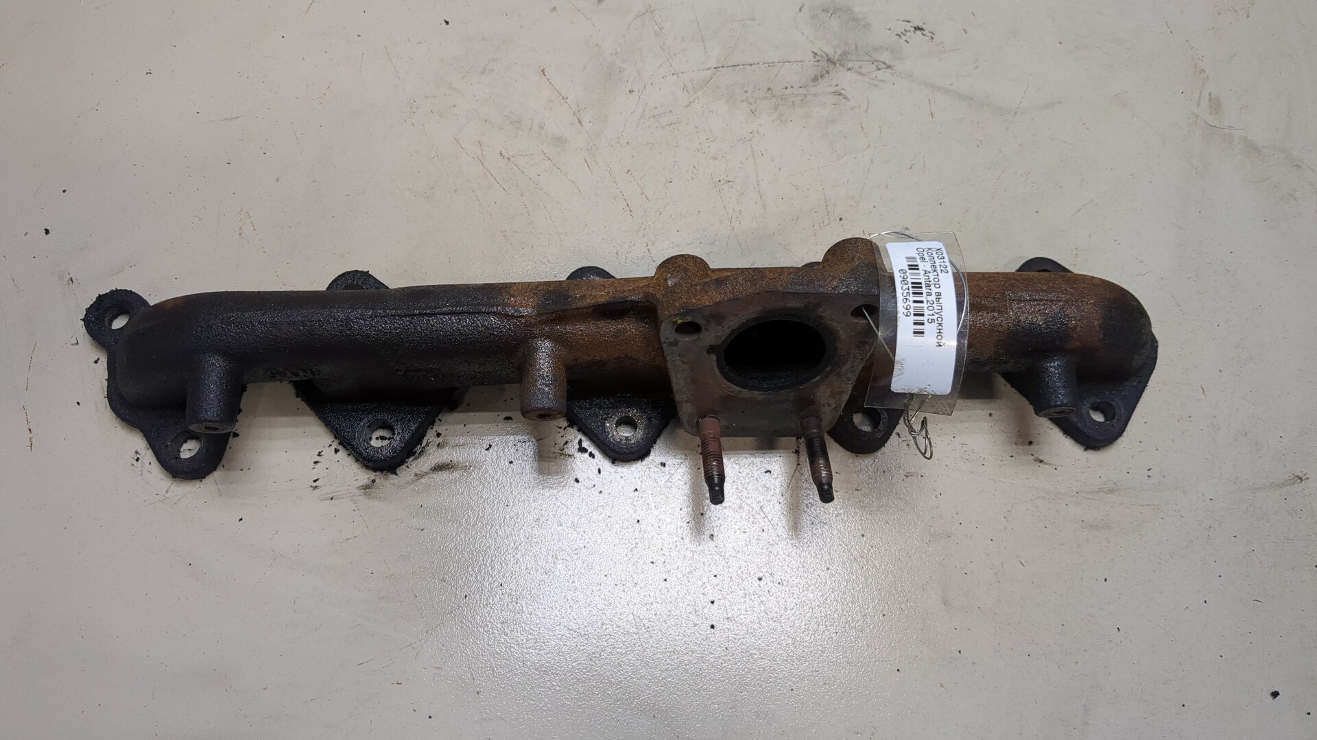 Коллектор выпускной