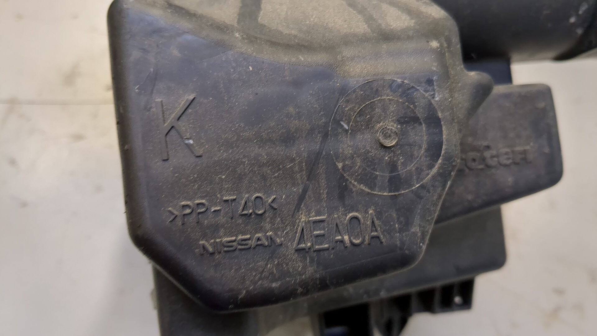 Корпус воздушного фильтра