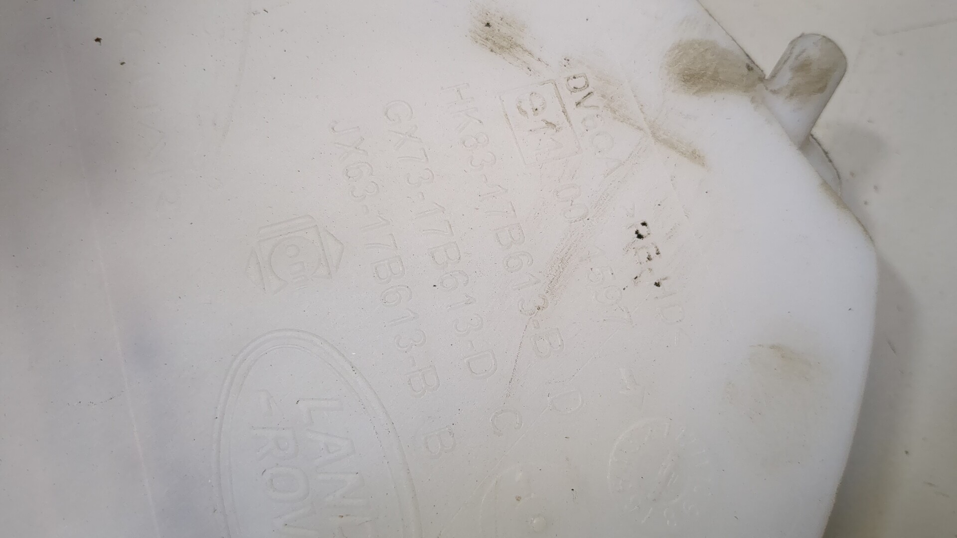 Бачок омывателя лобового стекла