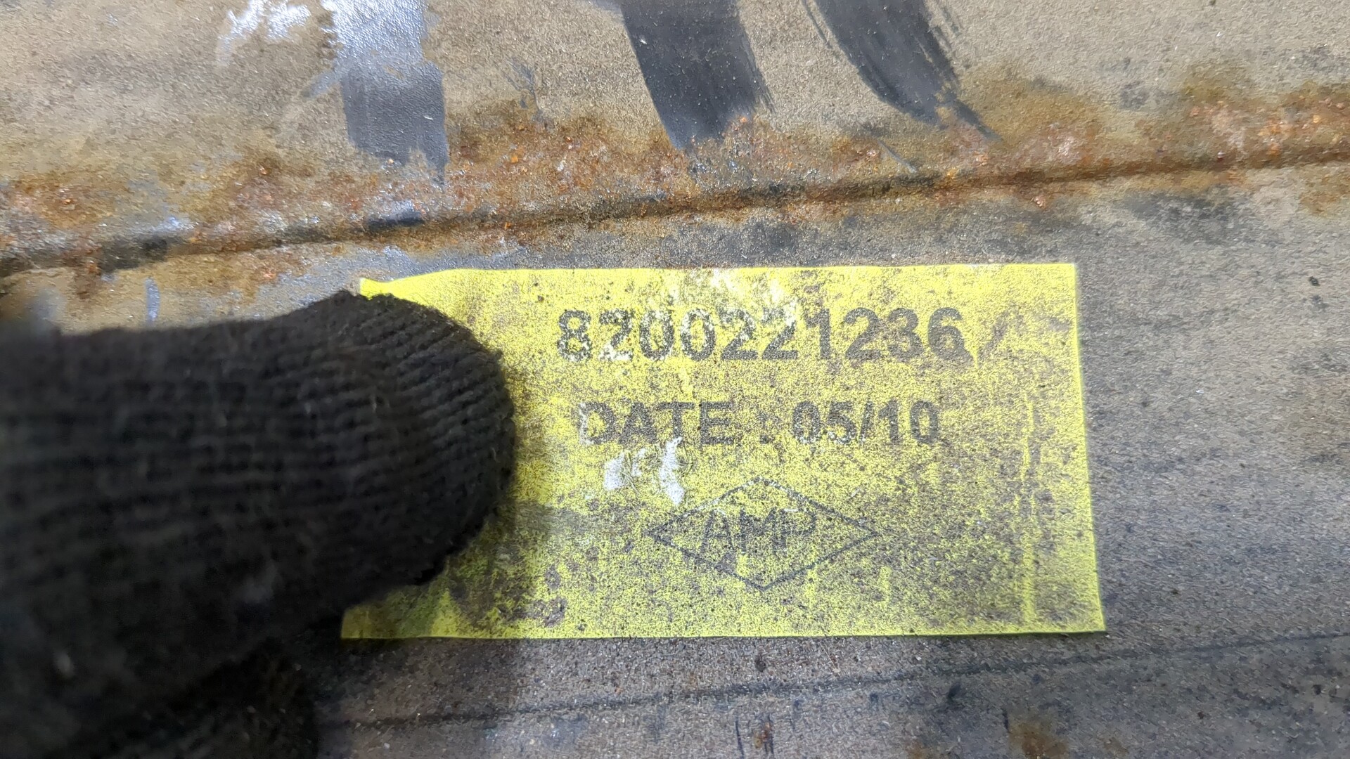 Корпус воздушного фильтра