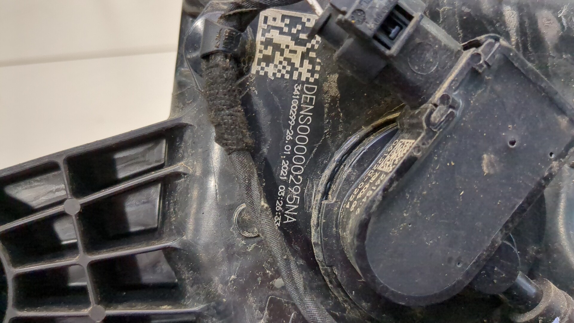 Бак для AdBlue