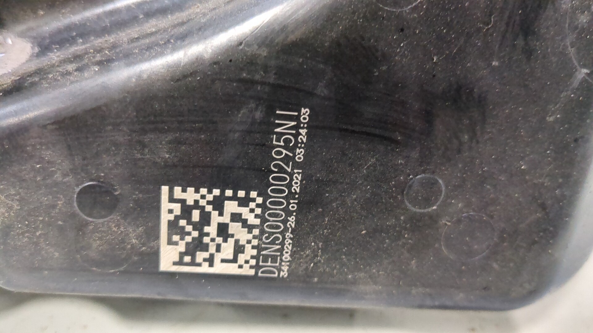 Бак для AdBlue