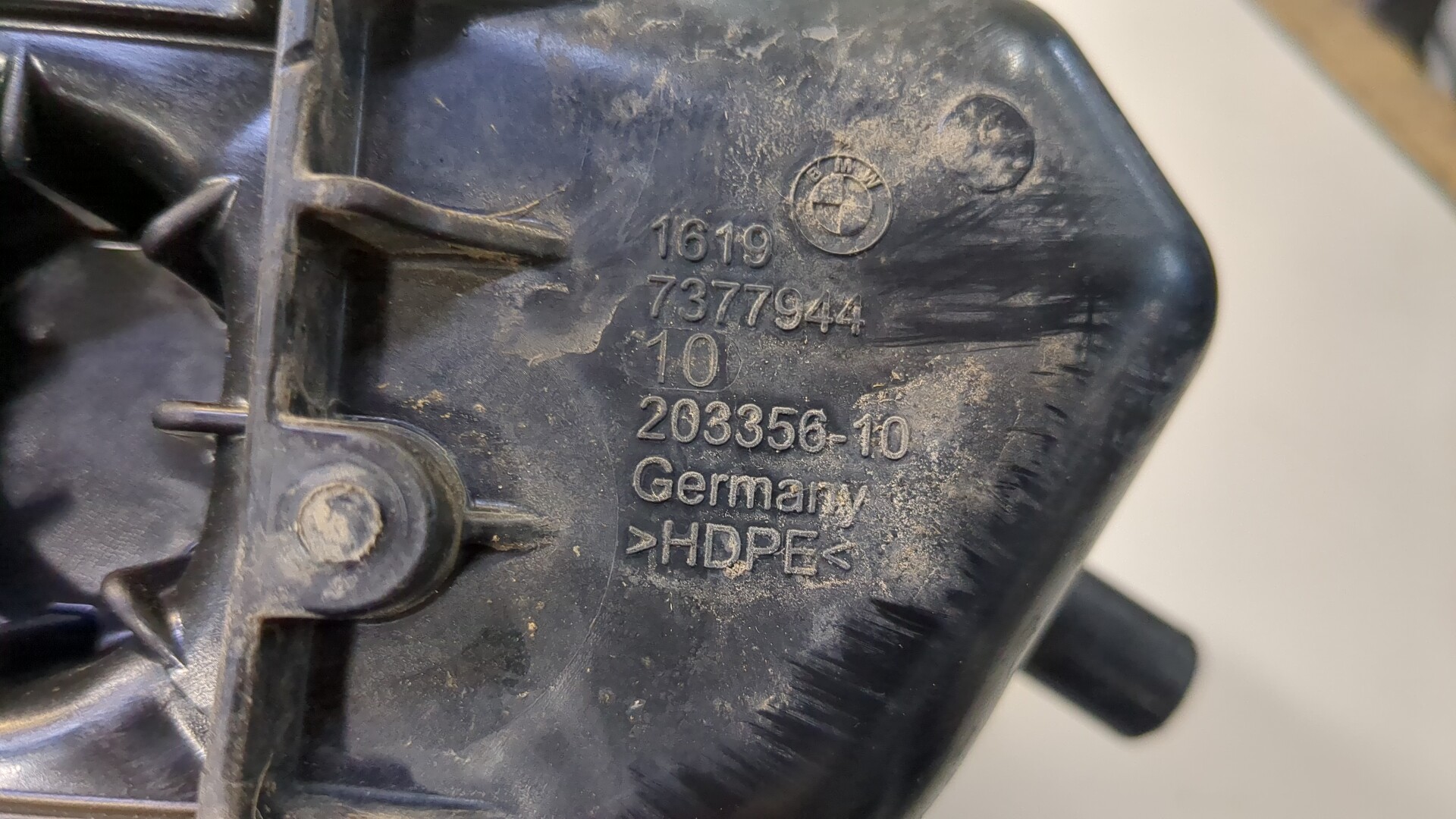 Бак для AdBlue