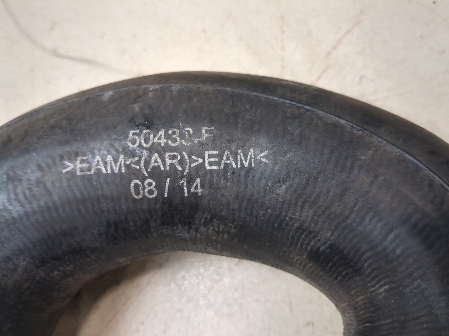 Патрубок интеркулера