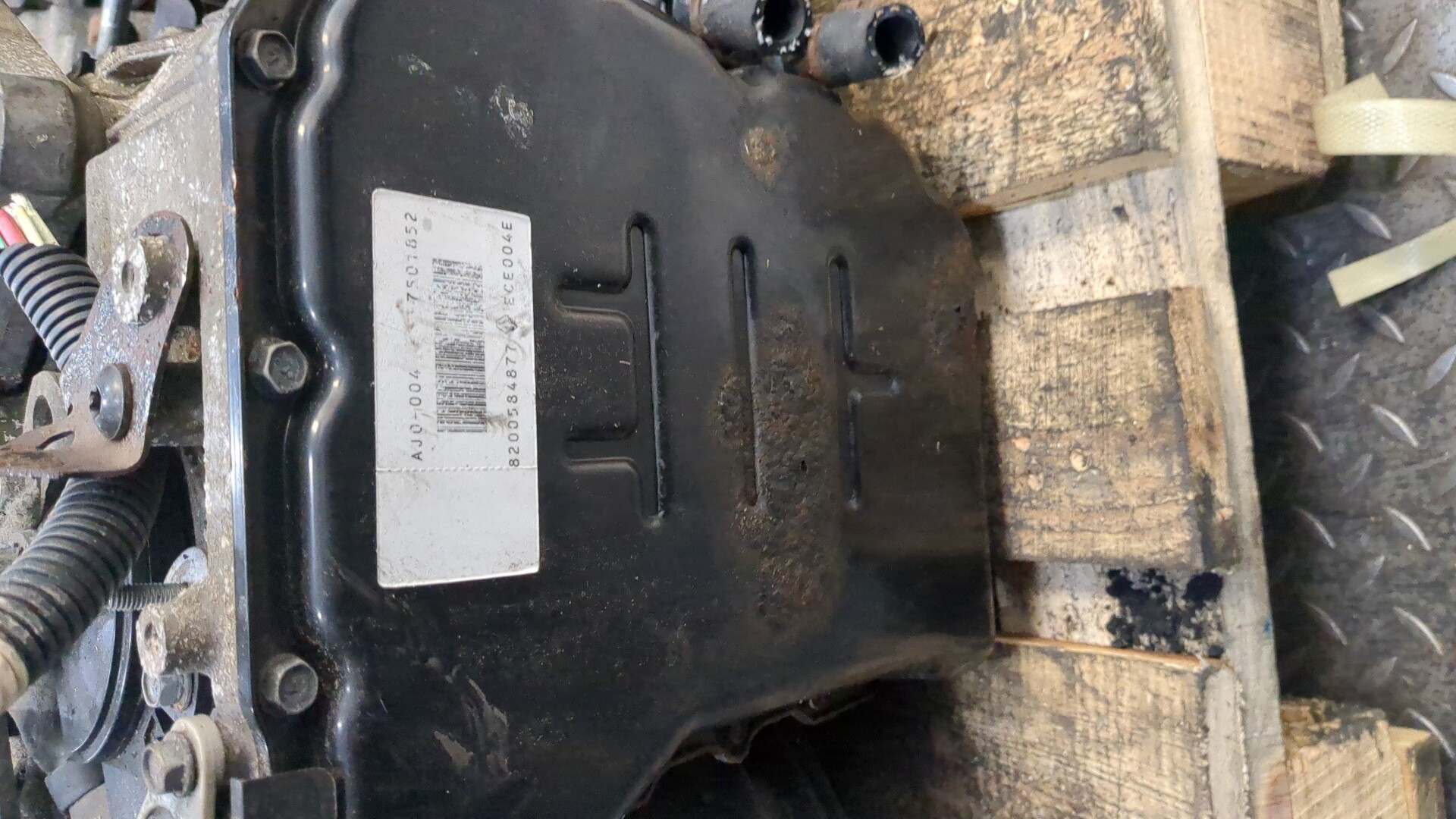 АКПП (автоматическая коробка переключения передач)