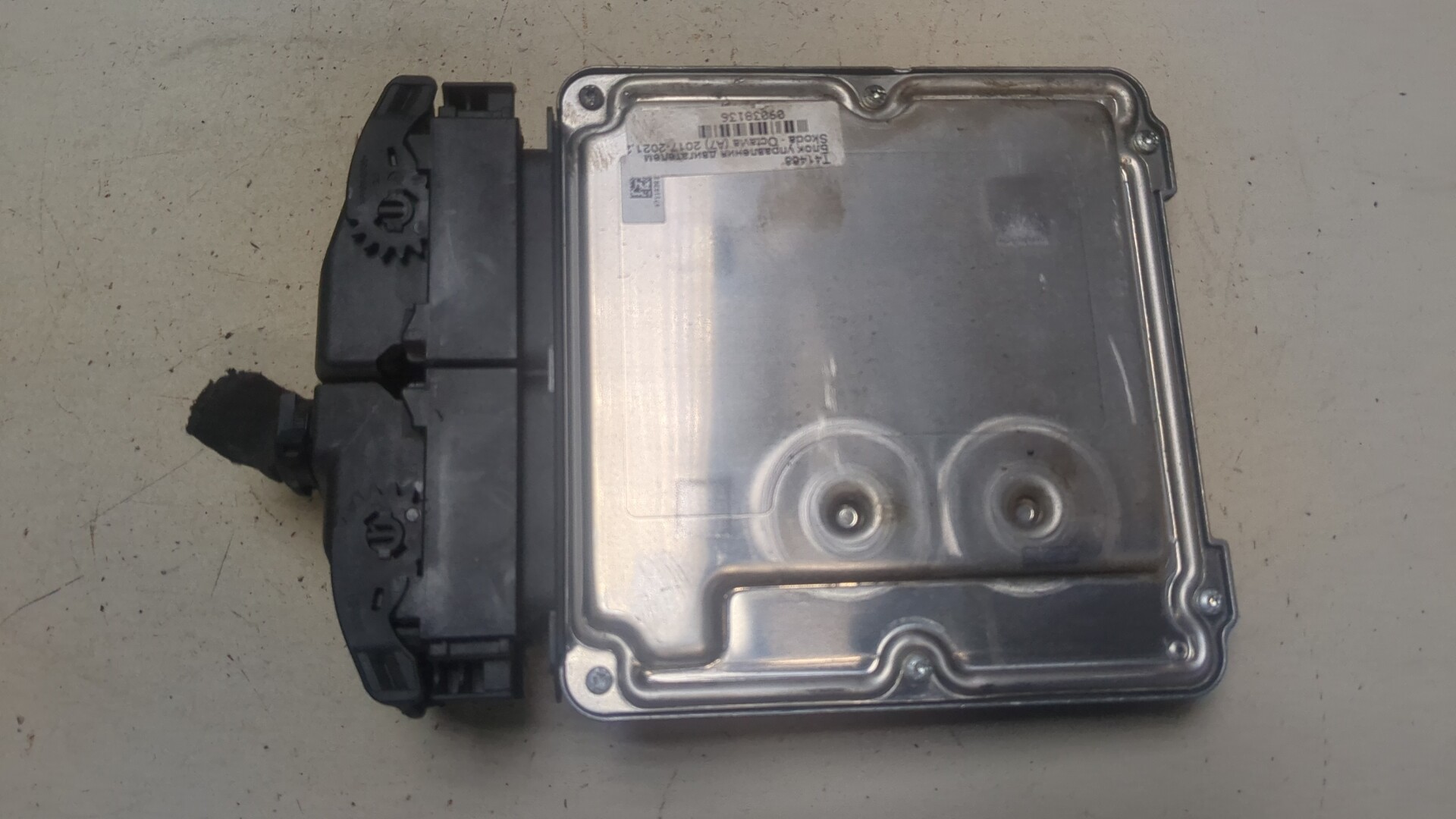 Блок управления двигателем