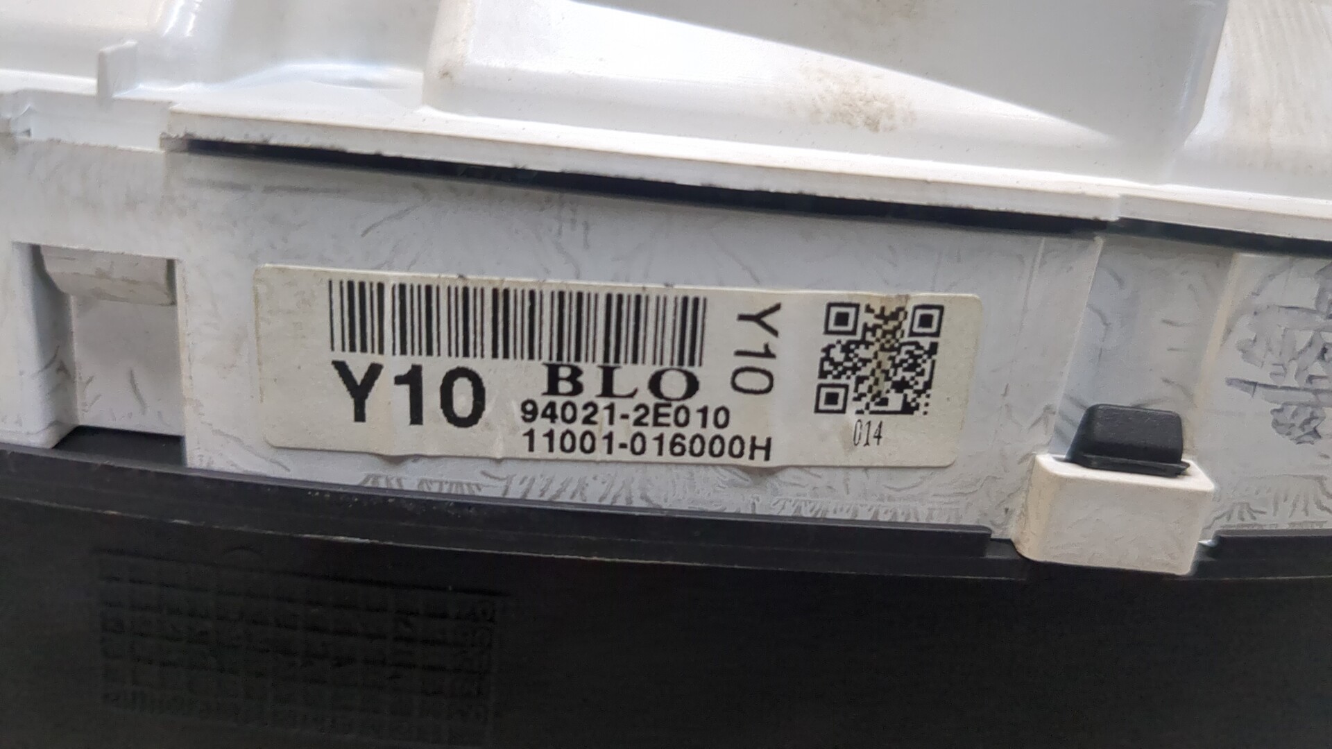 Панель приборов