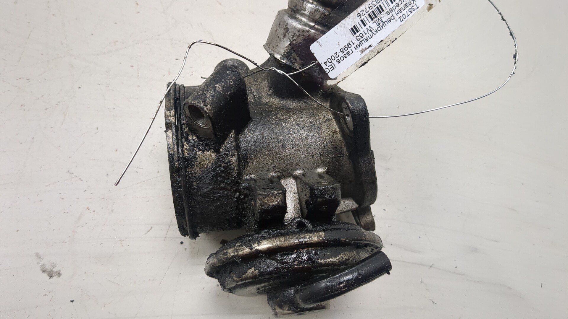 Клапан рециркуляции выхлопных газов (EGR)