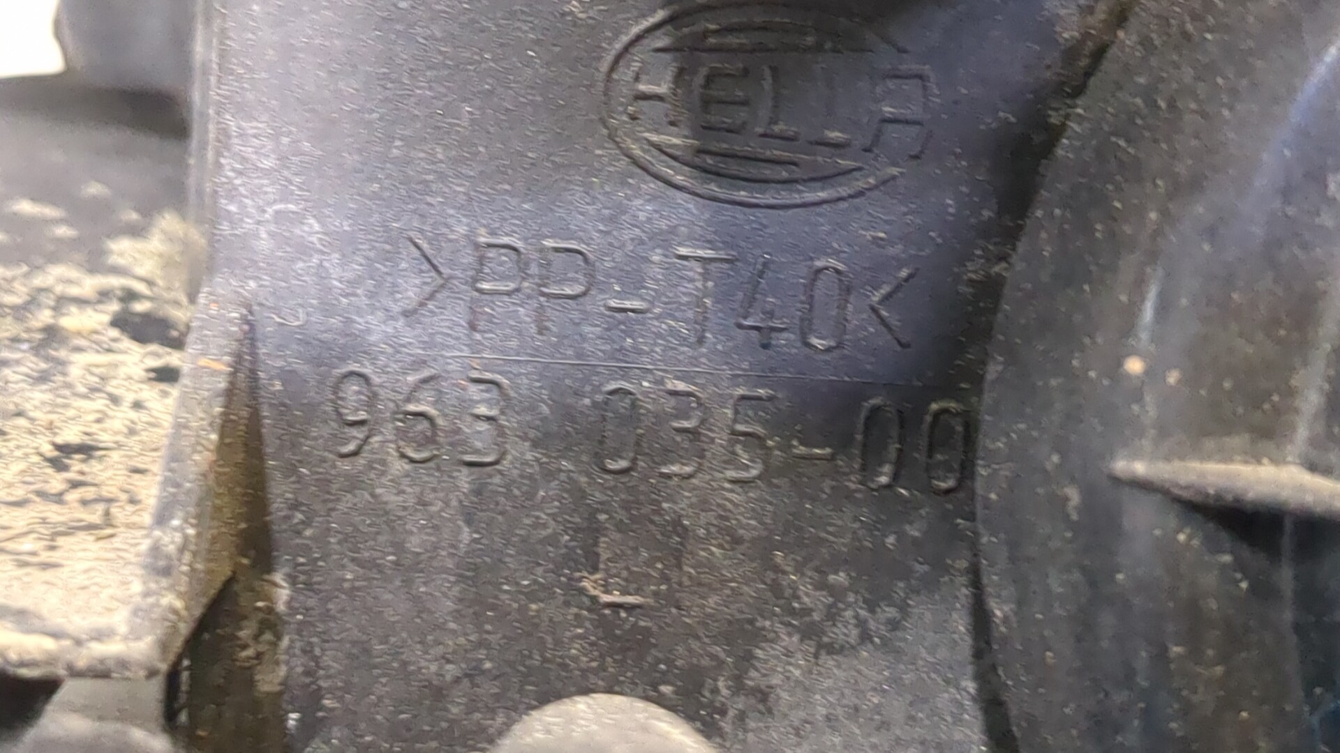 Фара левая