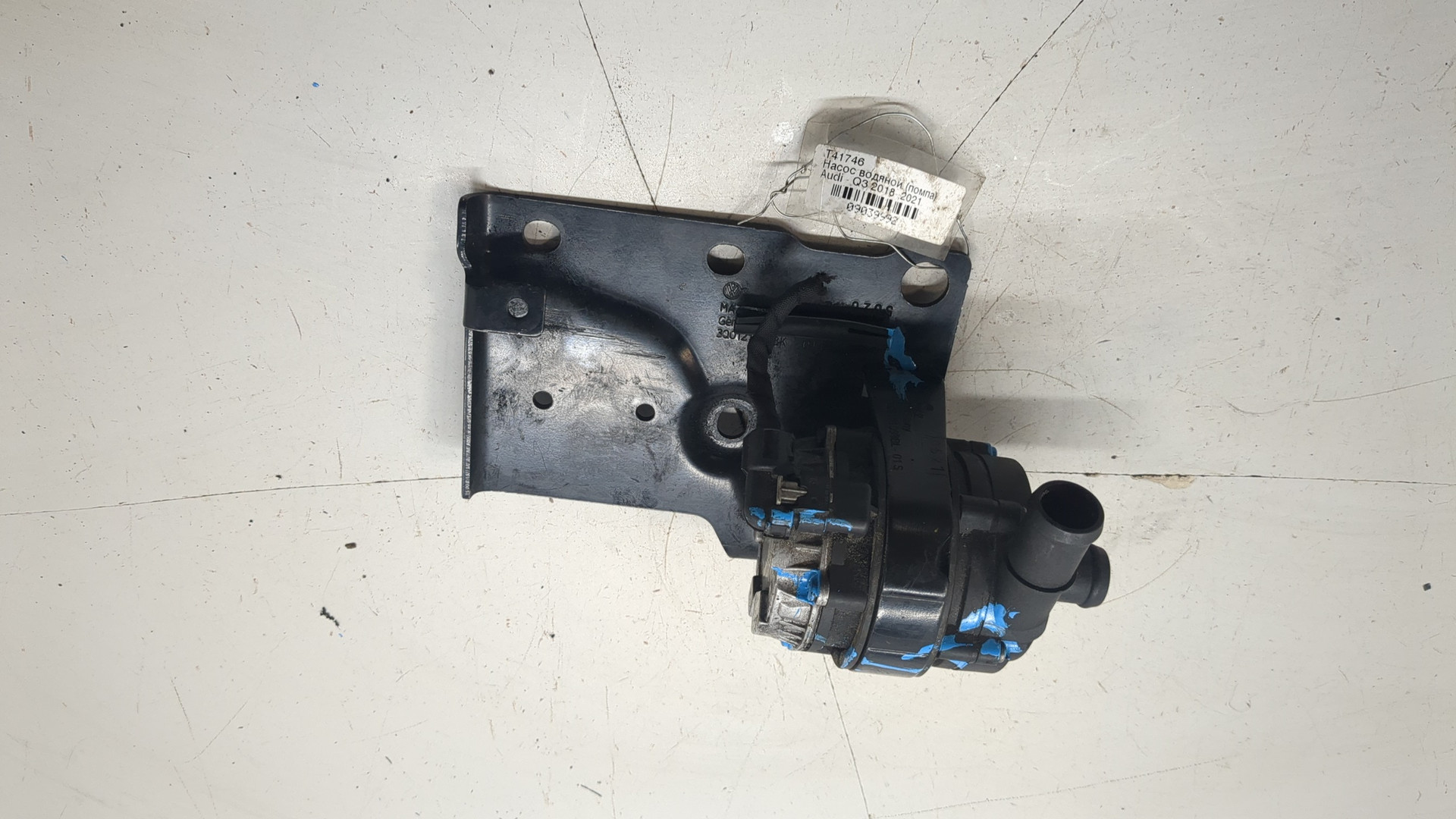 Насос водяной (помпа)