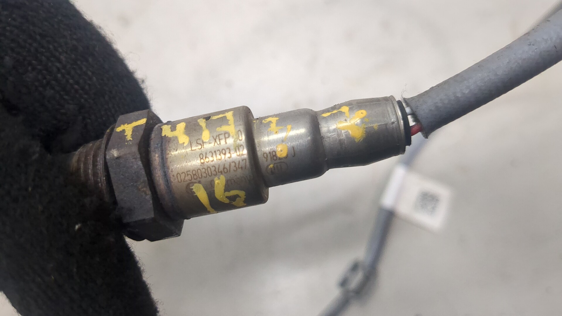 Датчик кислородный/Лямбда-зонд