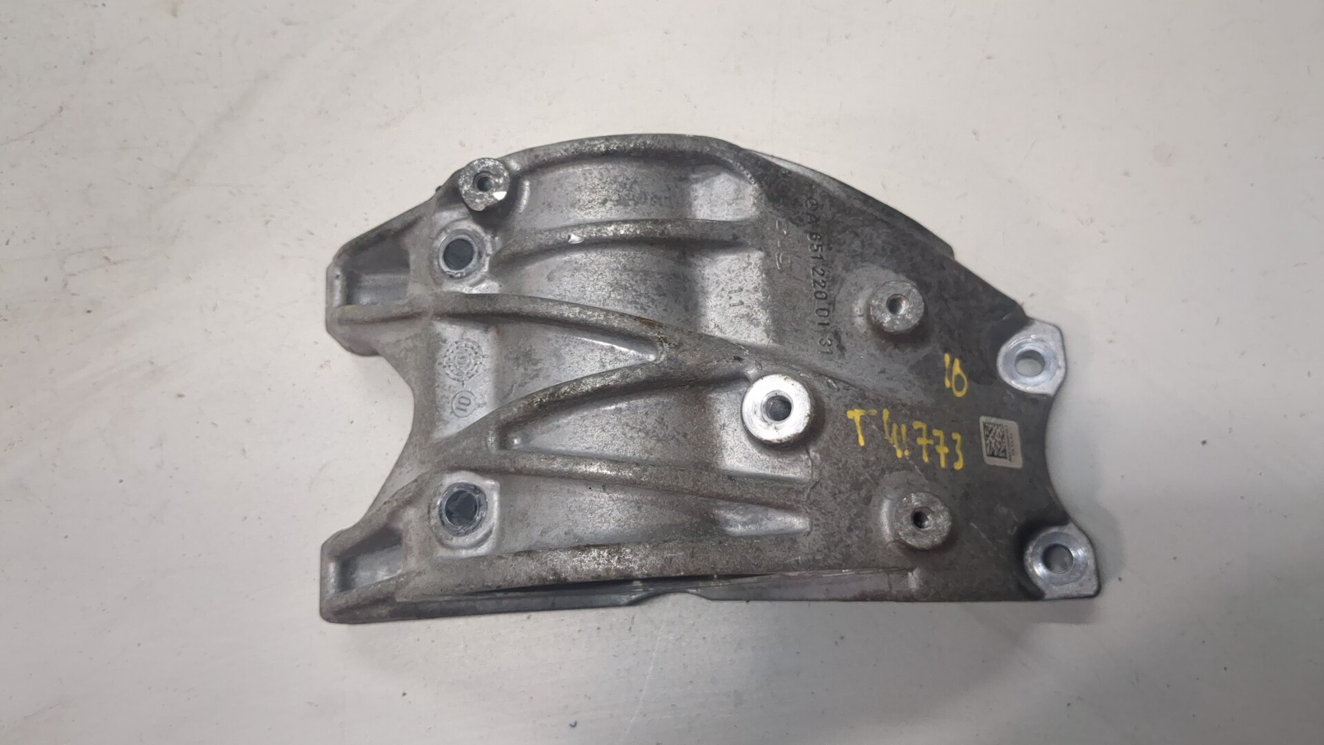 Кронштейн КПП