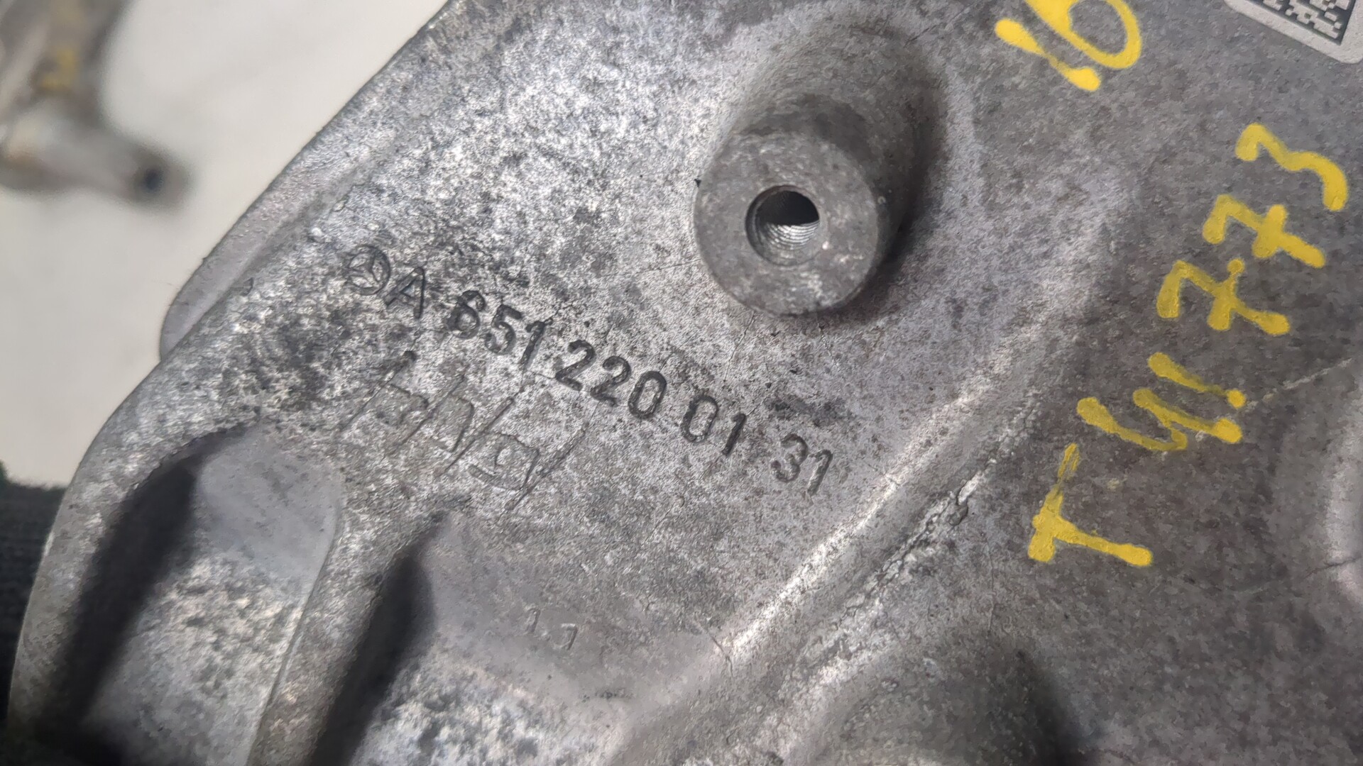 Кронштейн КПП