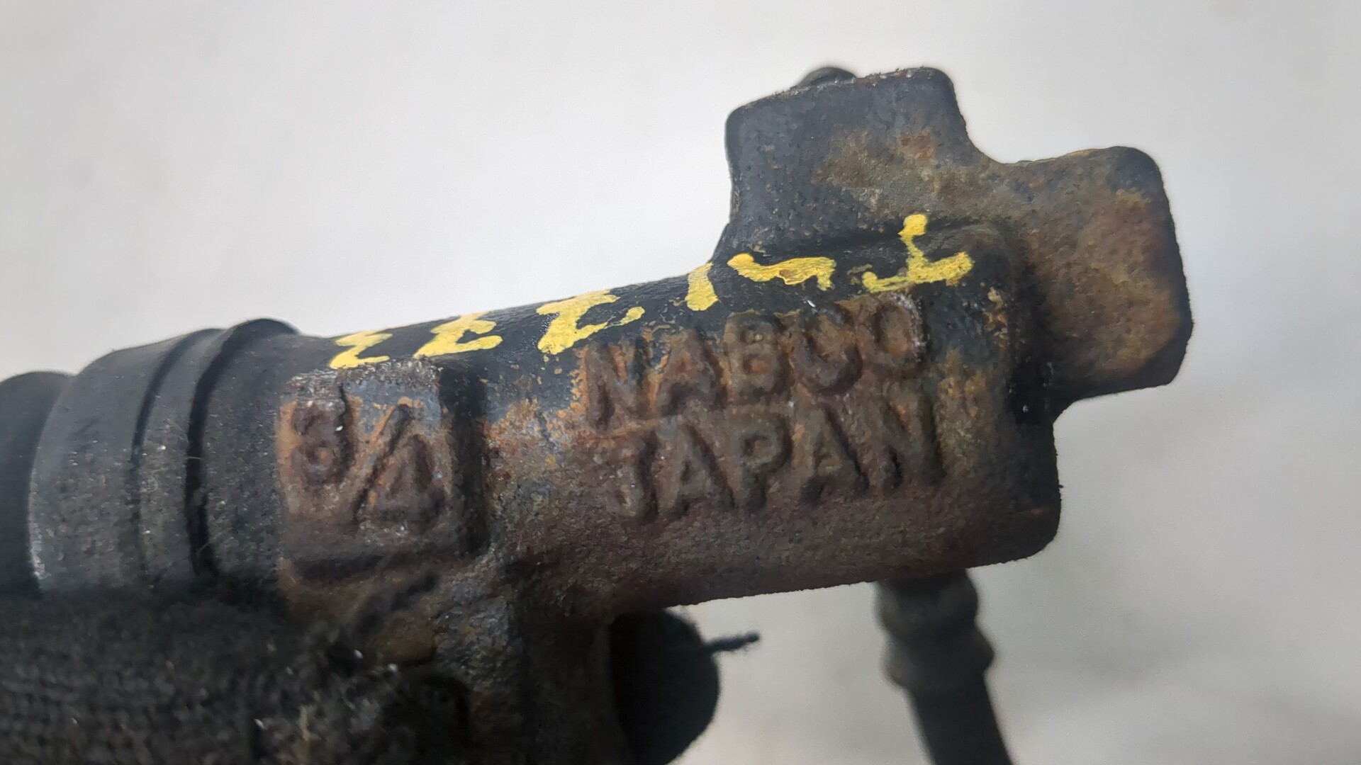 Цилиндр сцепления рабочий